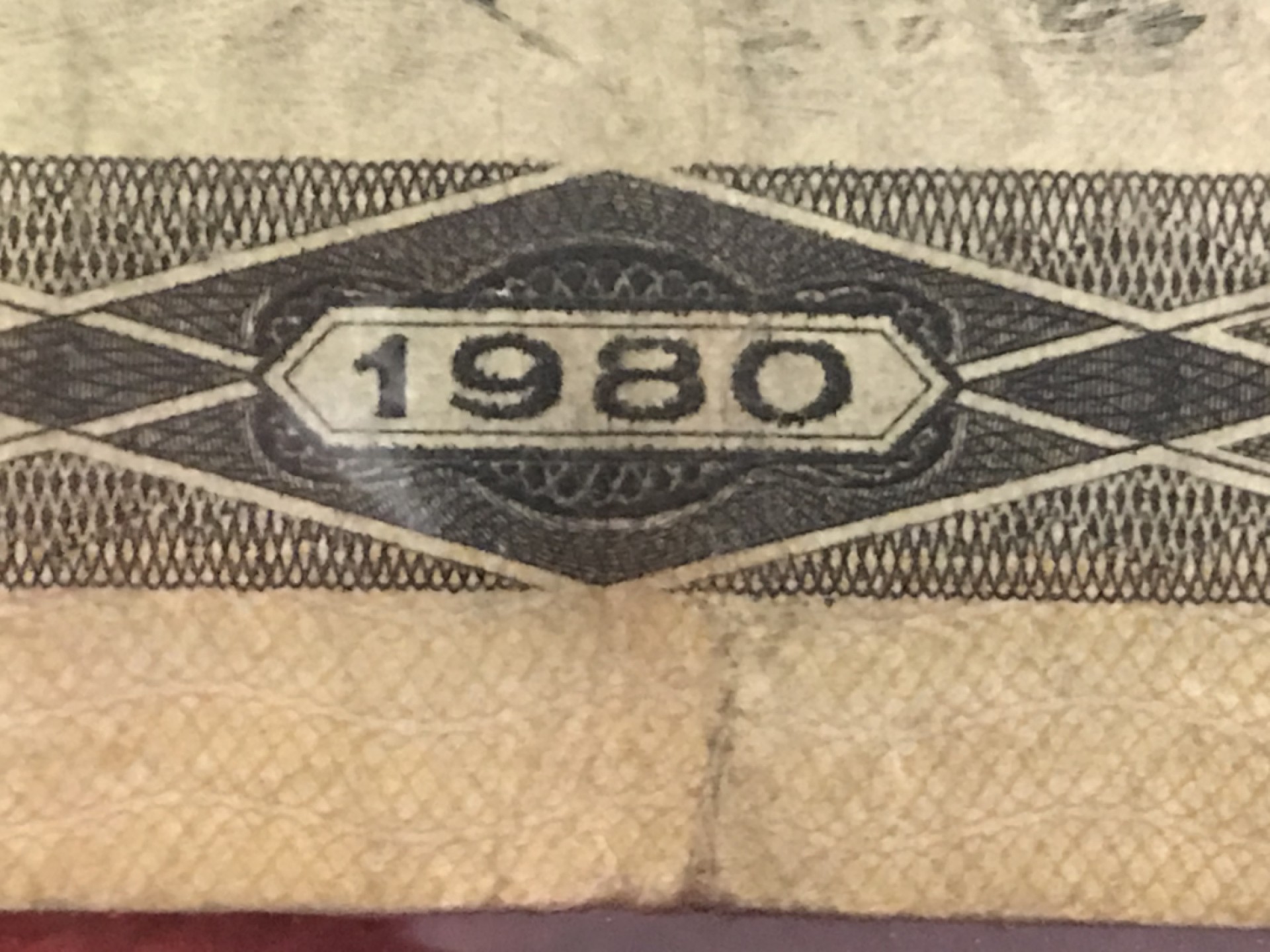 缤纷开心拍433期 8050稀冠EZ，原票无裂无补，潜力股。