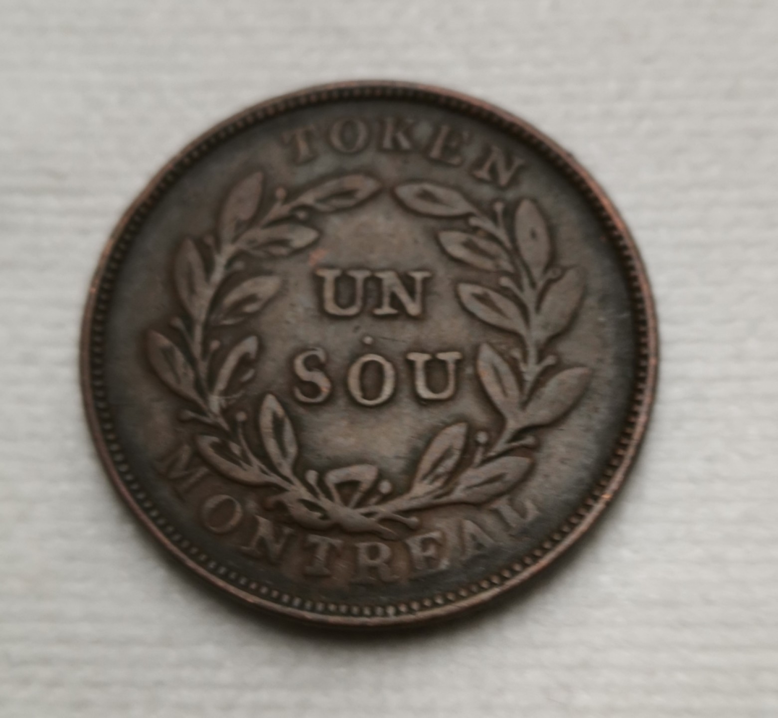 第25期拍卖会 19世纪初期加拿大稀少代币