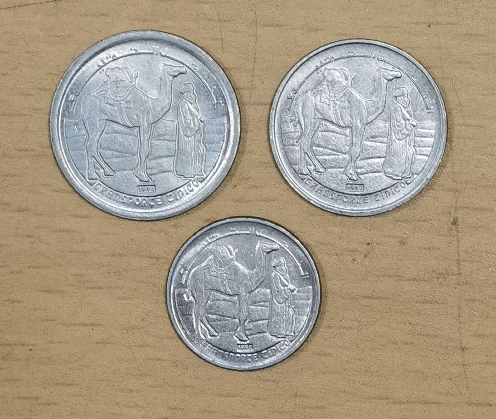 北京马甸外币专卖微拍第六十九期，外国非贵金属流通币，纪念币专场，陆续上新欢迎关注 西撒哈拉