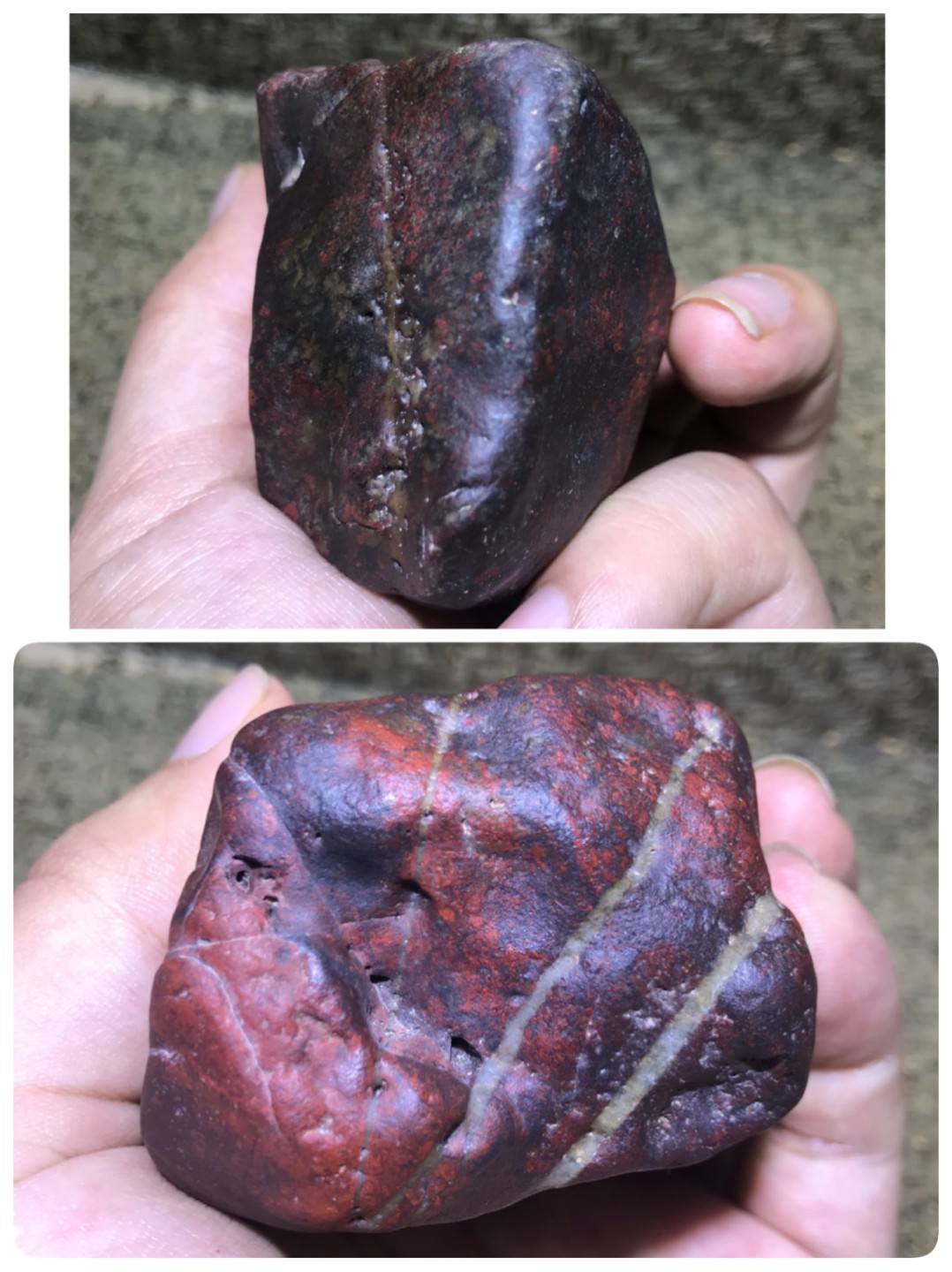 精美伊丁原石一块，