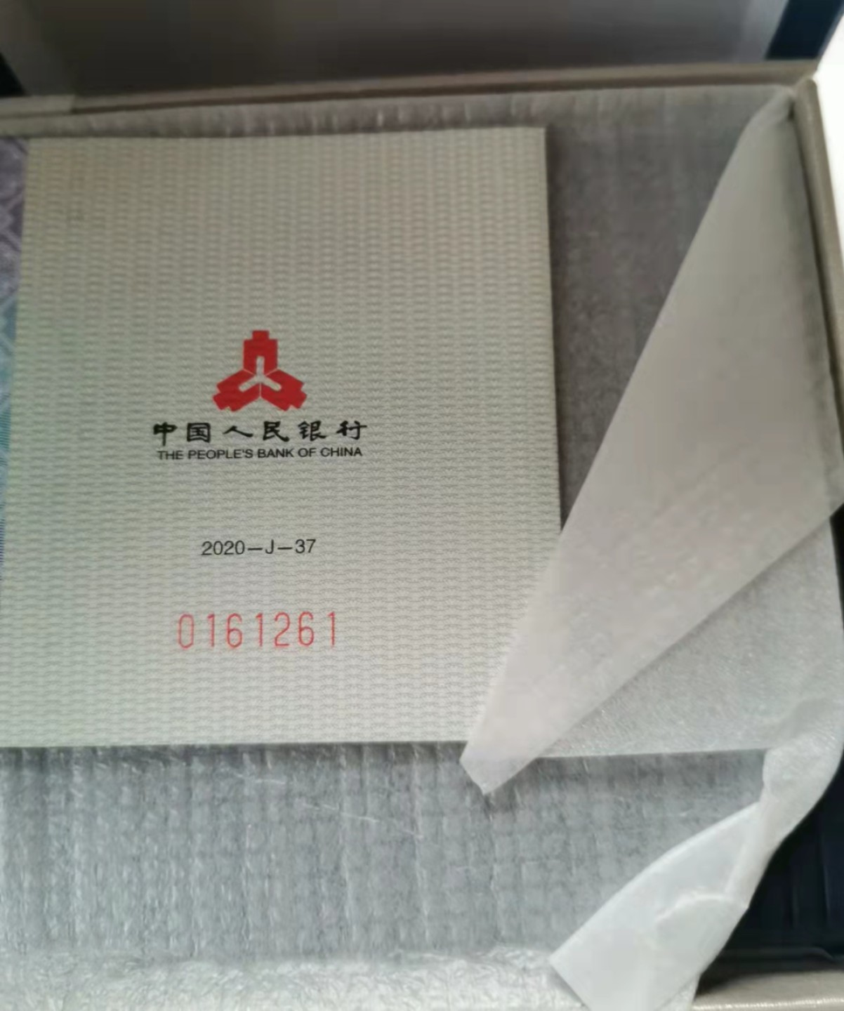 First