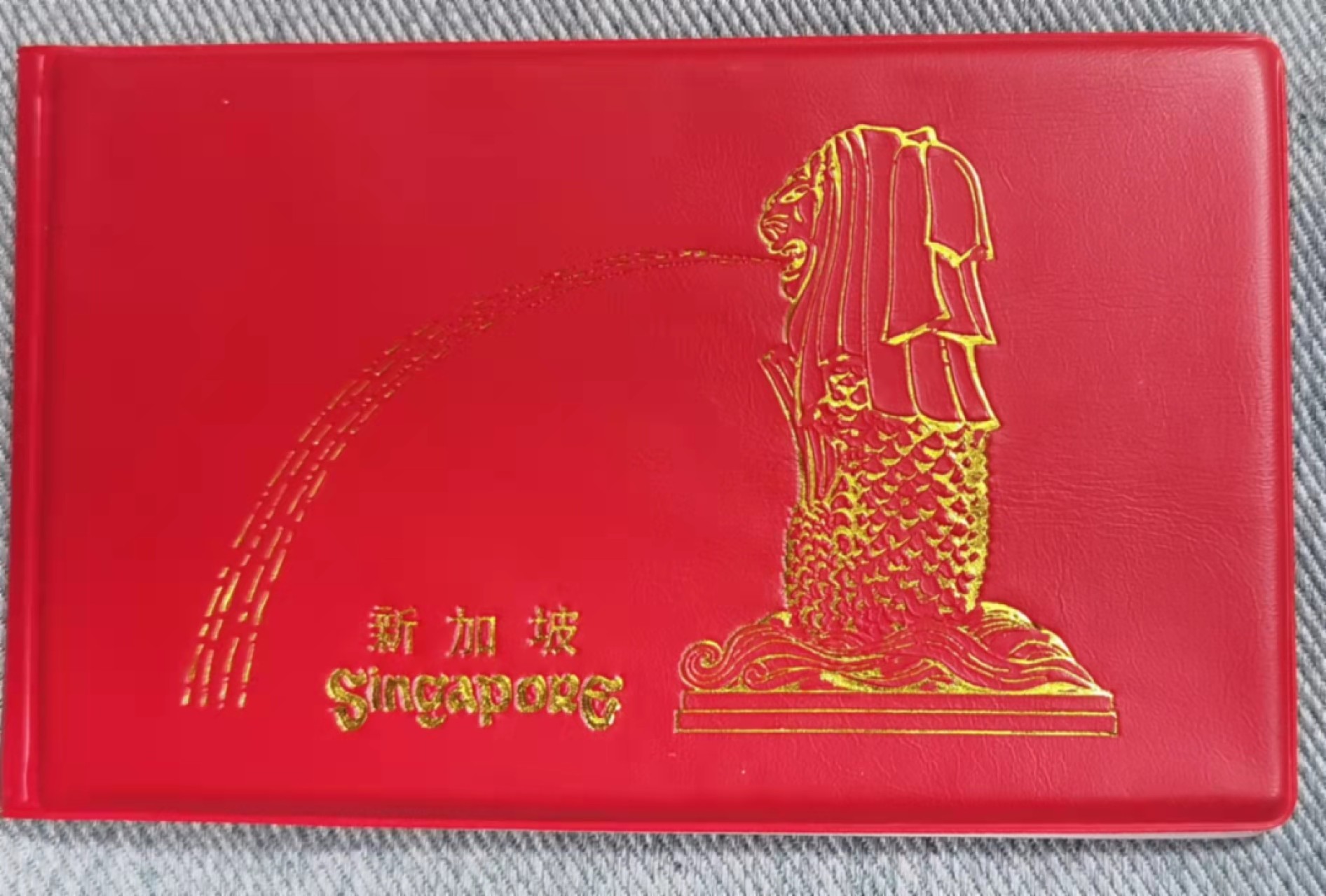 北京马甸外币专卖微拍第六十九期，外国非贵金属流通币，纪念币专场，陆续上新欢迎关注 新加坡，马来西亚各一套（旅游纪念册）