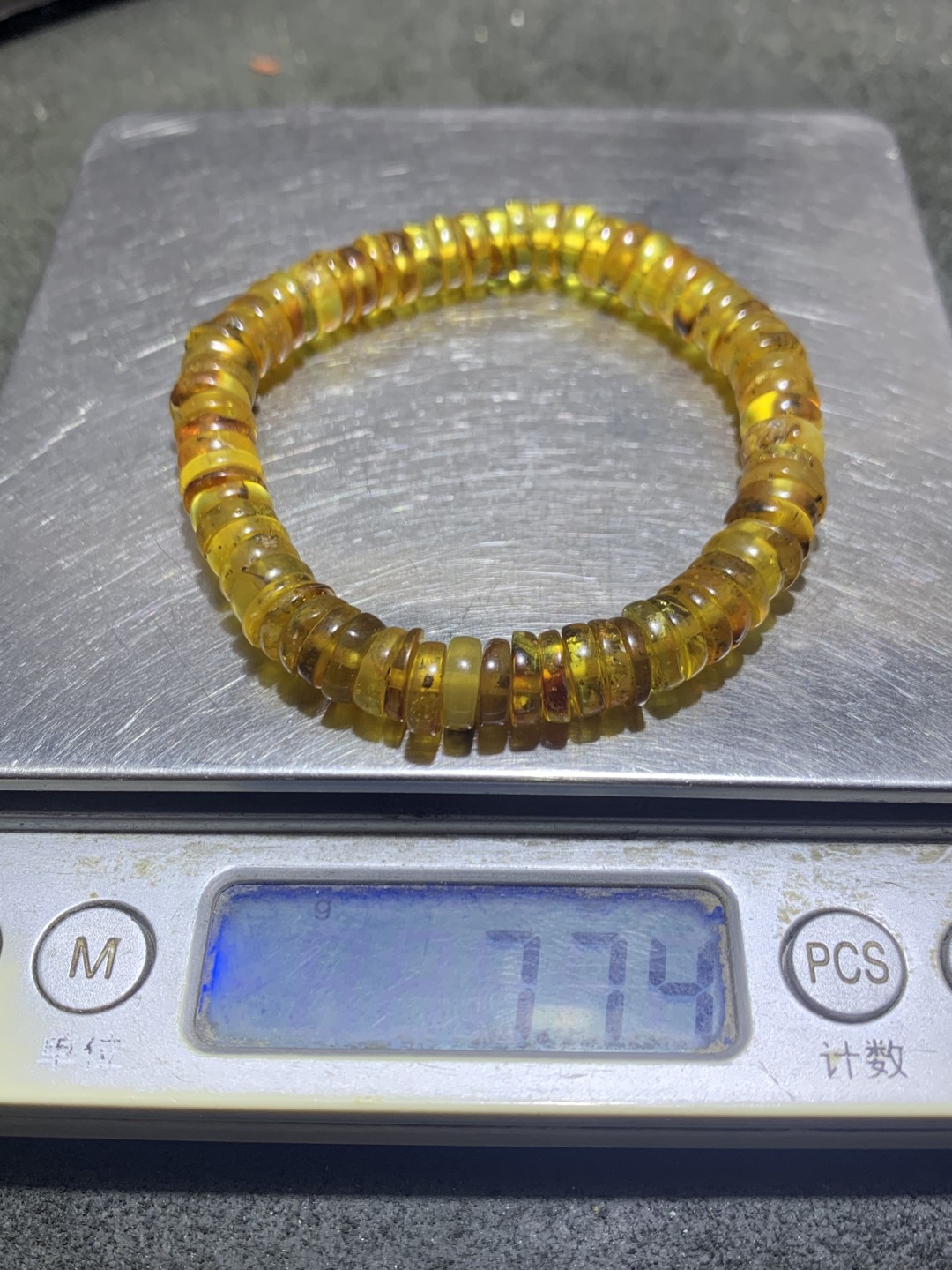 精美天然乌克兰蜜蜡隔片手串1条！