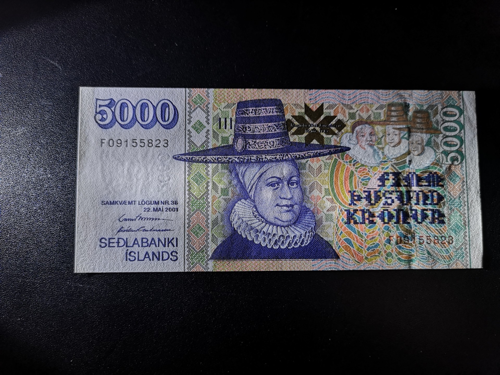 《外钞收藏家》第一百六十五期拍卖（本期80件） 2001年冰岛5000 全新UNC 无47