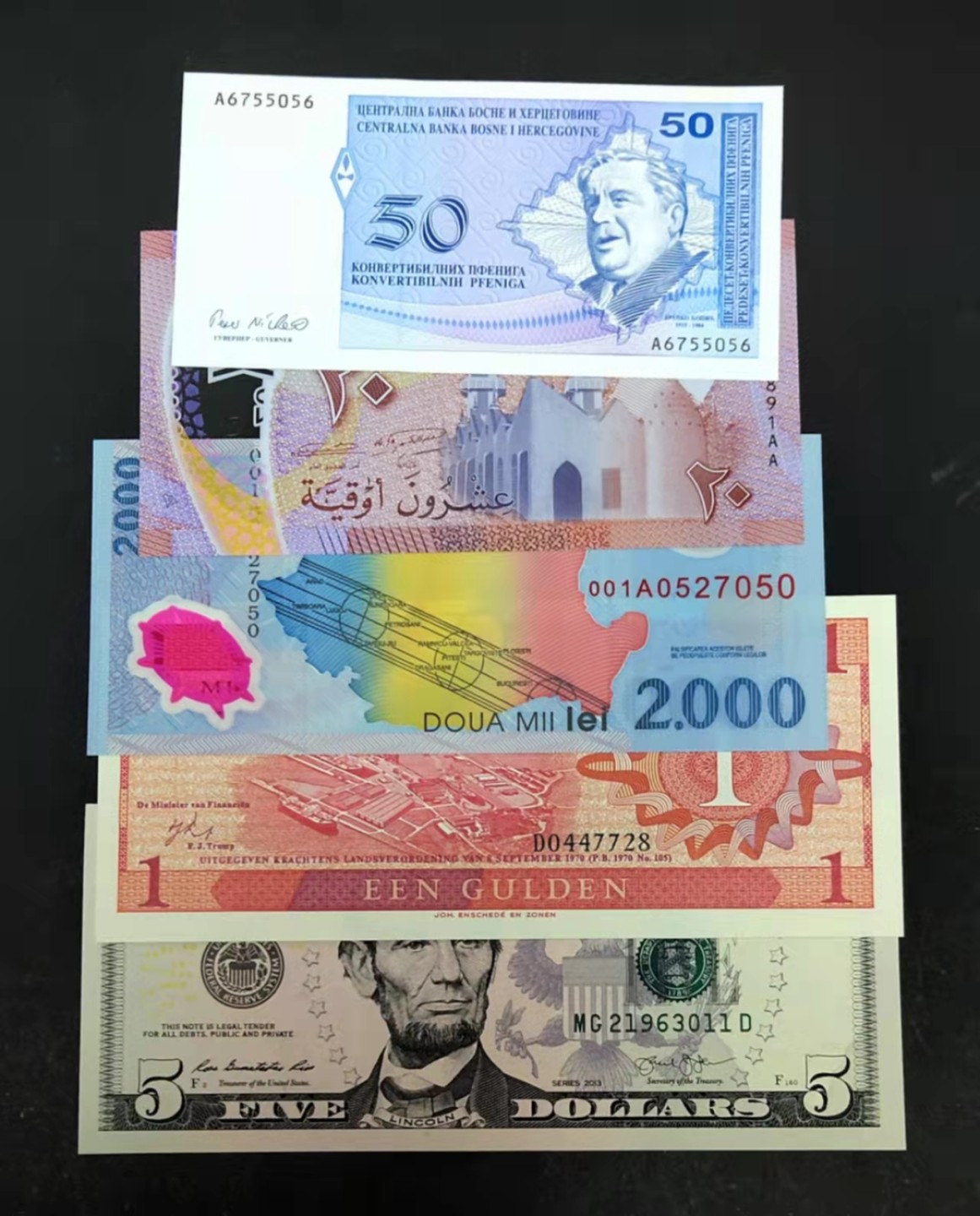 圣域骑士团 | 虎年新春上元节 专场 第二期（2022002期） 全新UNC 五国裸币 1970年安德列斯1元&2013美国5元%A冠波黑50芬妮&首发冠罗马尼亚2000雷&2022年毛里塔尼亚20