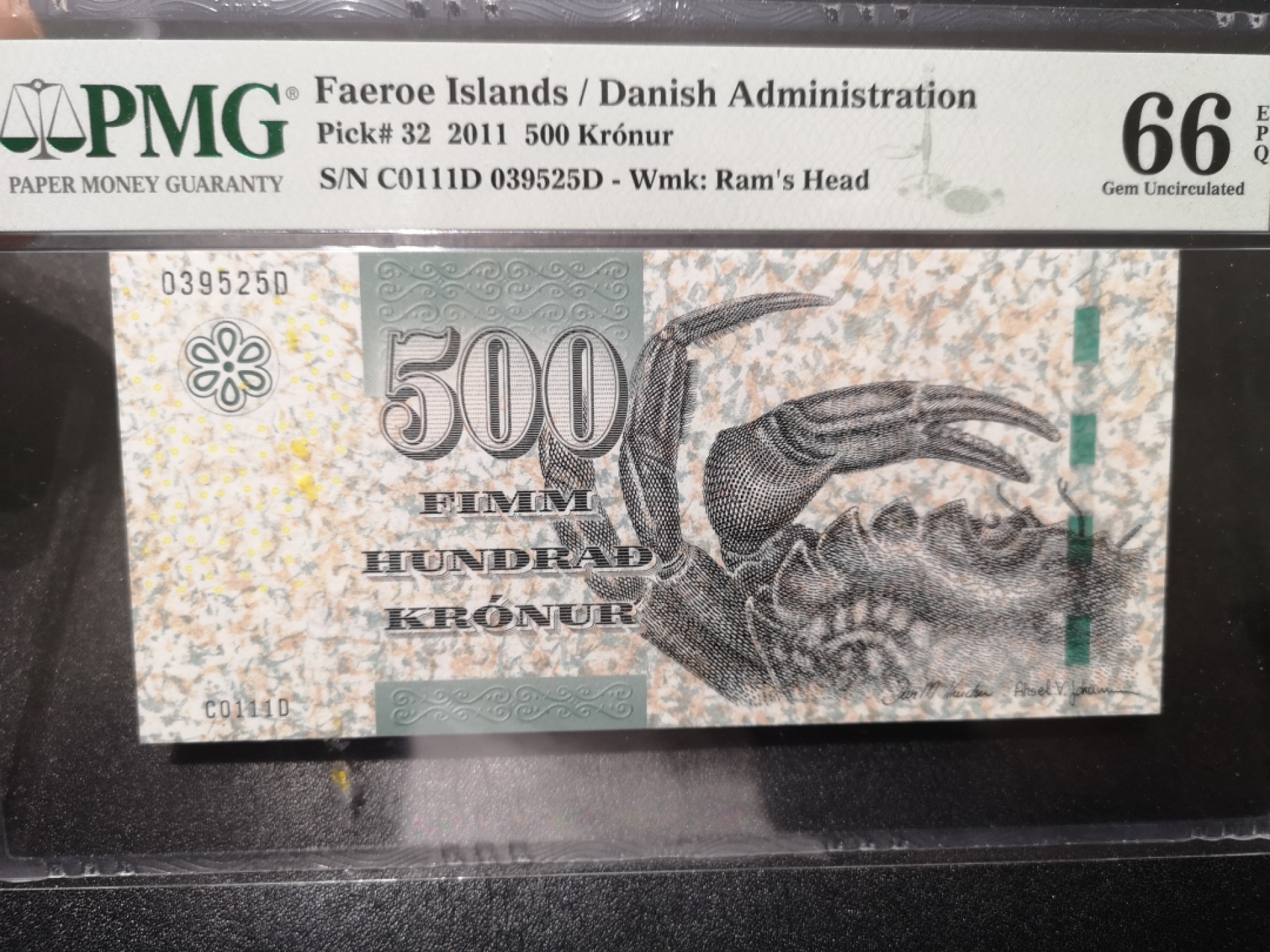 《外钞收藏家》第一百六十五期拍卖（本期80件） 2011年法罗群岛500克朗 PMG66 无47