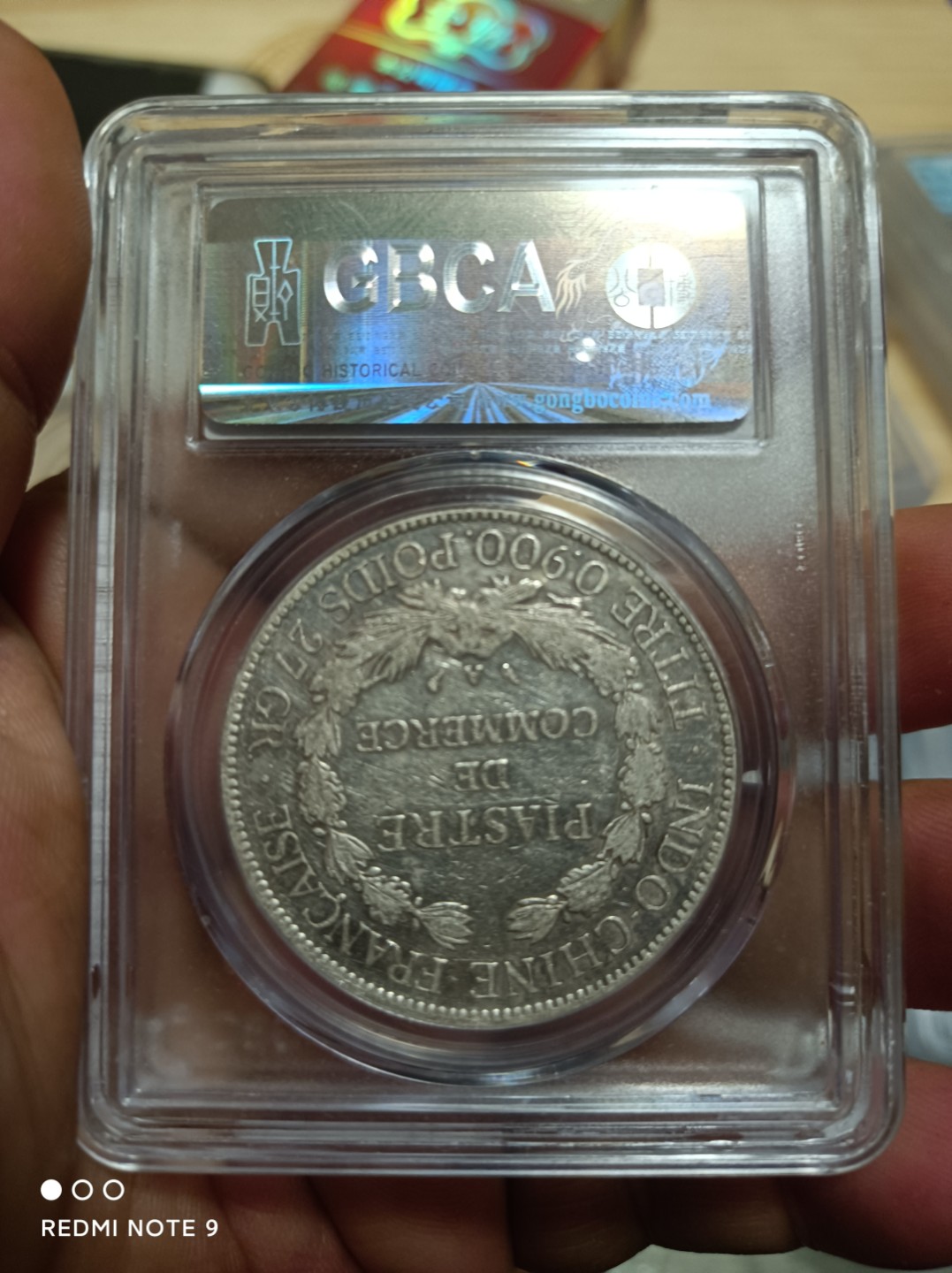 天海银元专场 法属坐洋壹圆