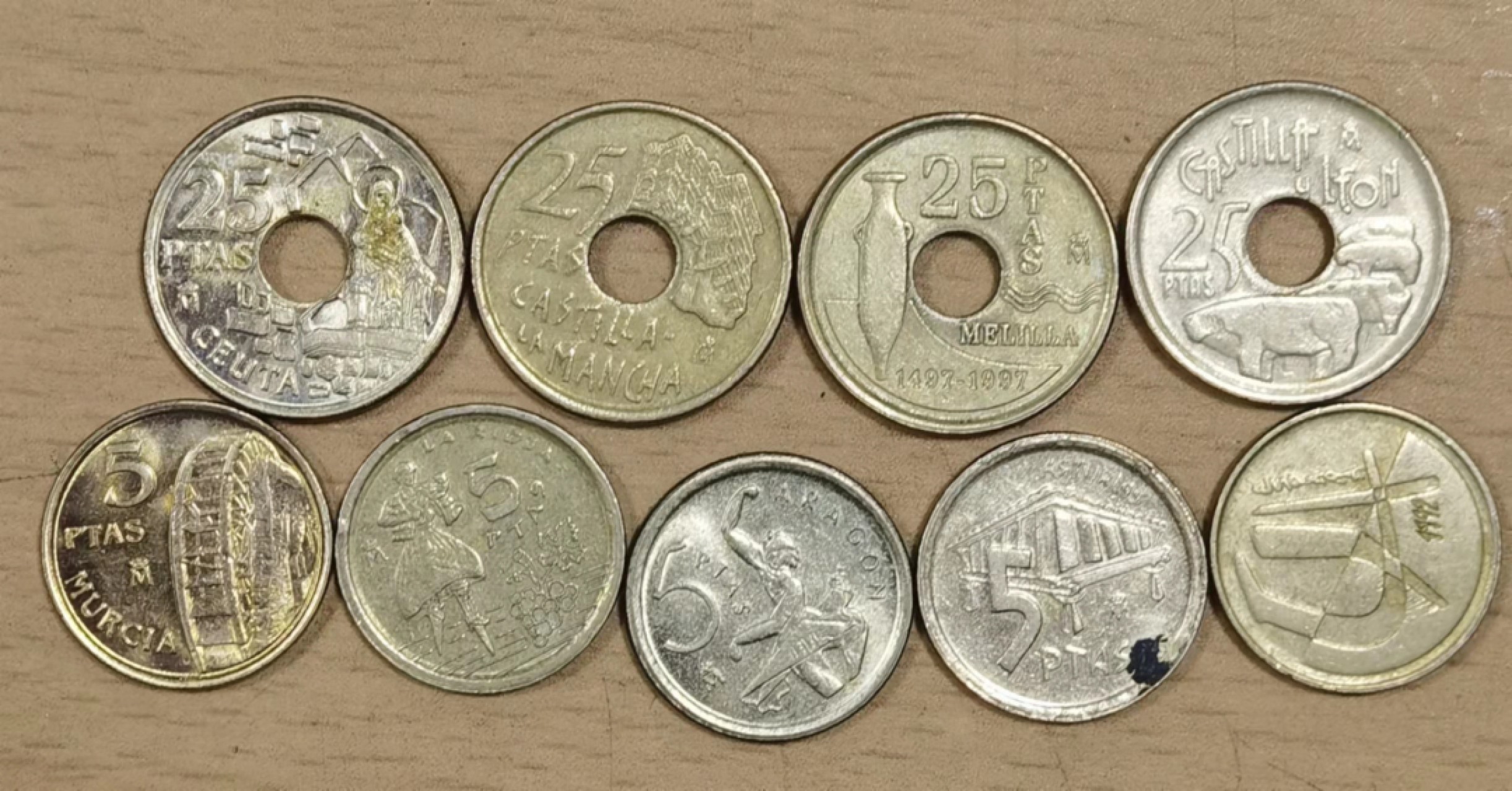 北京马甸外币专卖微拍第六十九期，外国非贵金属流通币，纪念币专场，陆续上新欢迎关注 西班牙流通纪念币