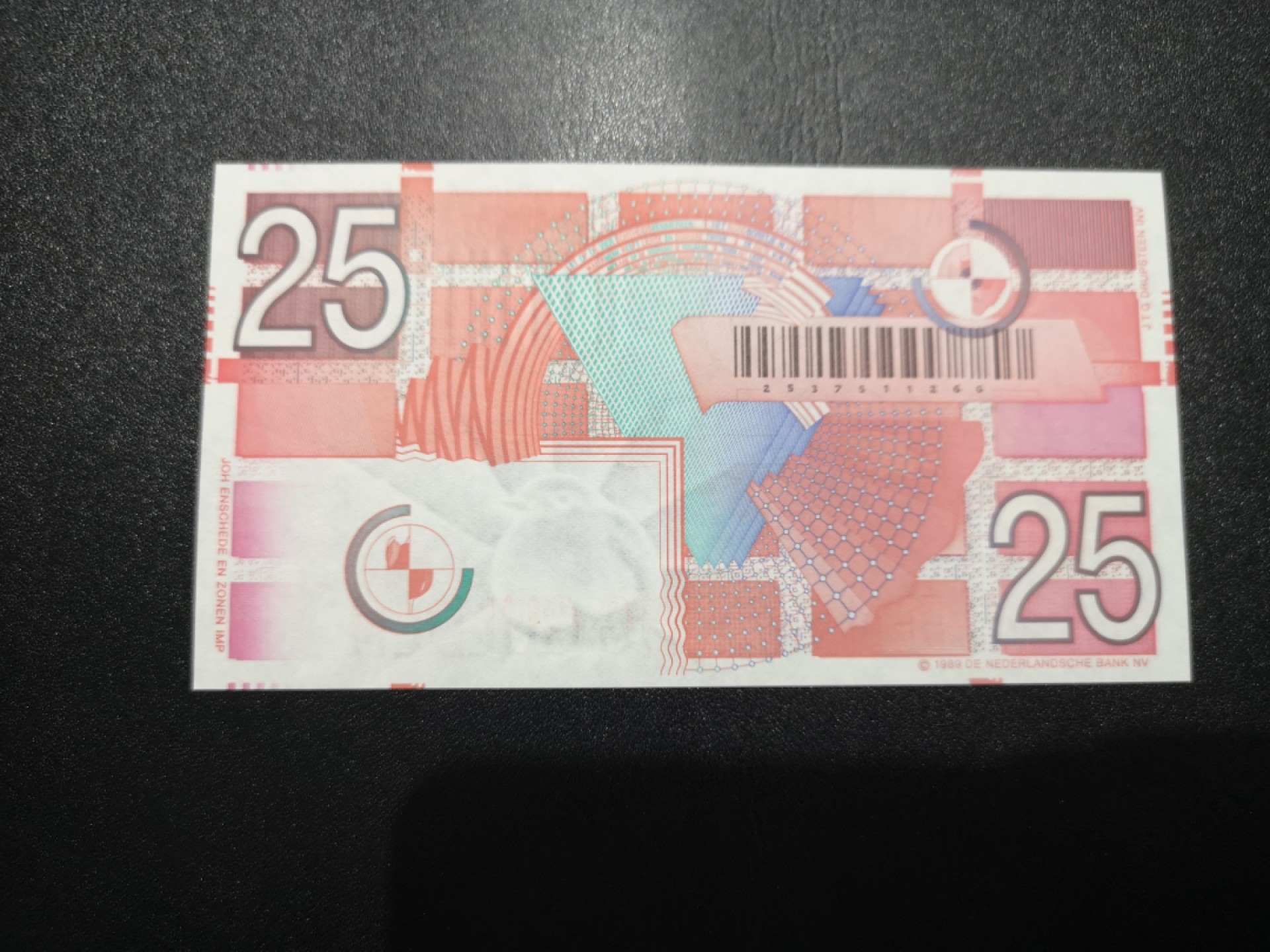 《外钞收藏家》第一百六十五期拍卖（本期80件） 荷兰齿轮版25盾 全新UNC