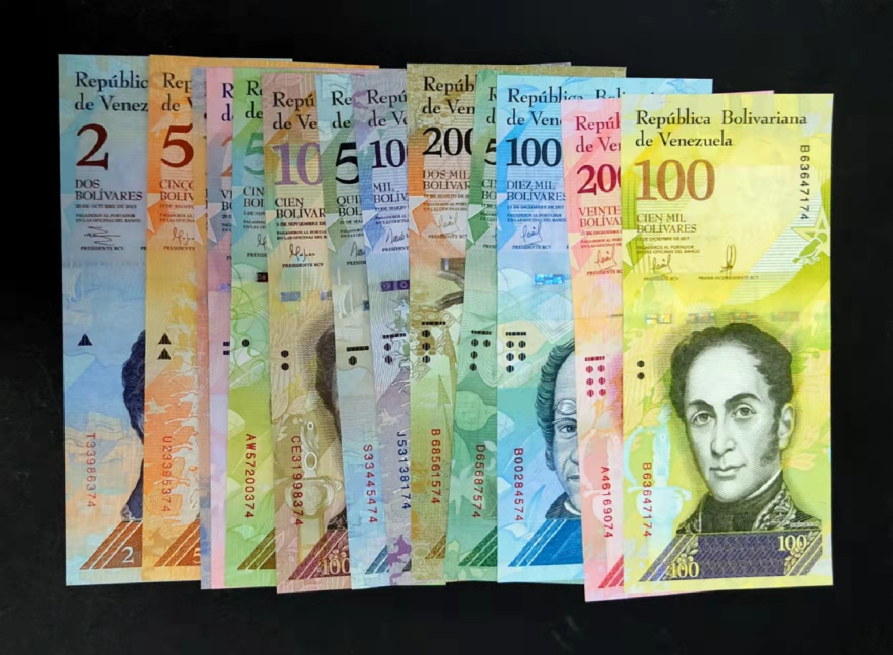 圣域骑士团 | 虎年新春上元节 专场 第二期（2022002期） 委内瑞拉 13张 13个面值 2套纸币集合 UNC 尾2同74