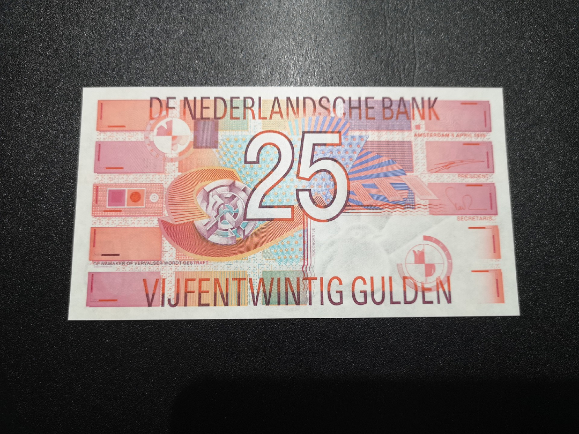 《外钞收藏家》第一百六十五期拍卖（本期80件） 荷兰齿轮版25盾 全新UNC