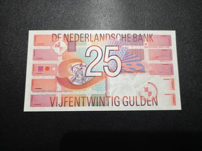 《外钞收藏家》第一百六十五期拍卖（本期80件） - 荷兰齿轮版25盾 全新UNC