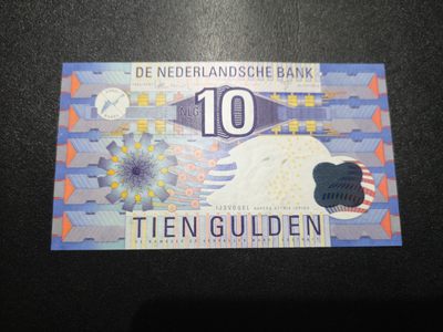 《外钞收藏家》第一百六十五期拍卖（本期80件） - 荷兰齿轮版10盾 全新UNC