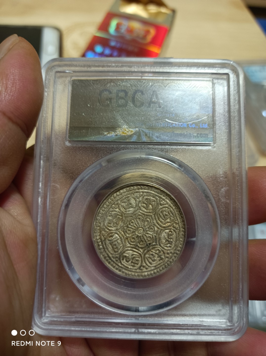 天海银元专场 西藏章嘎嘎布银币