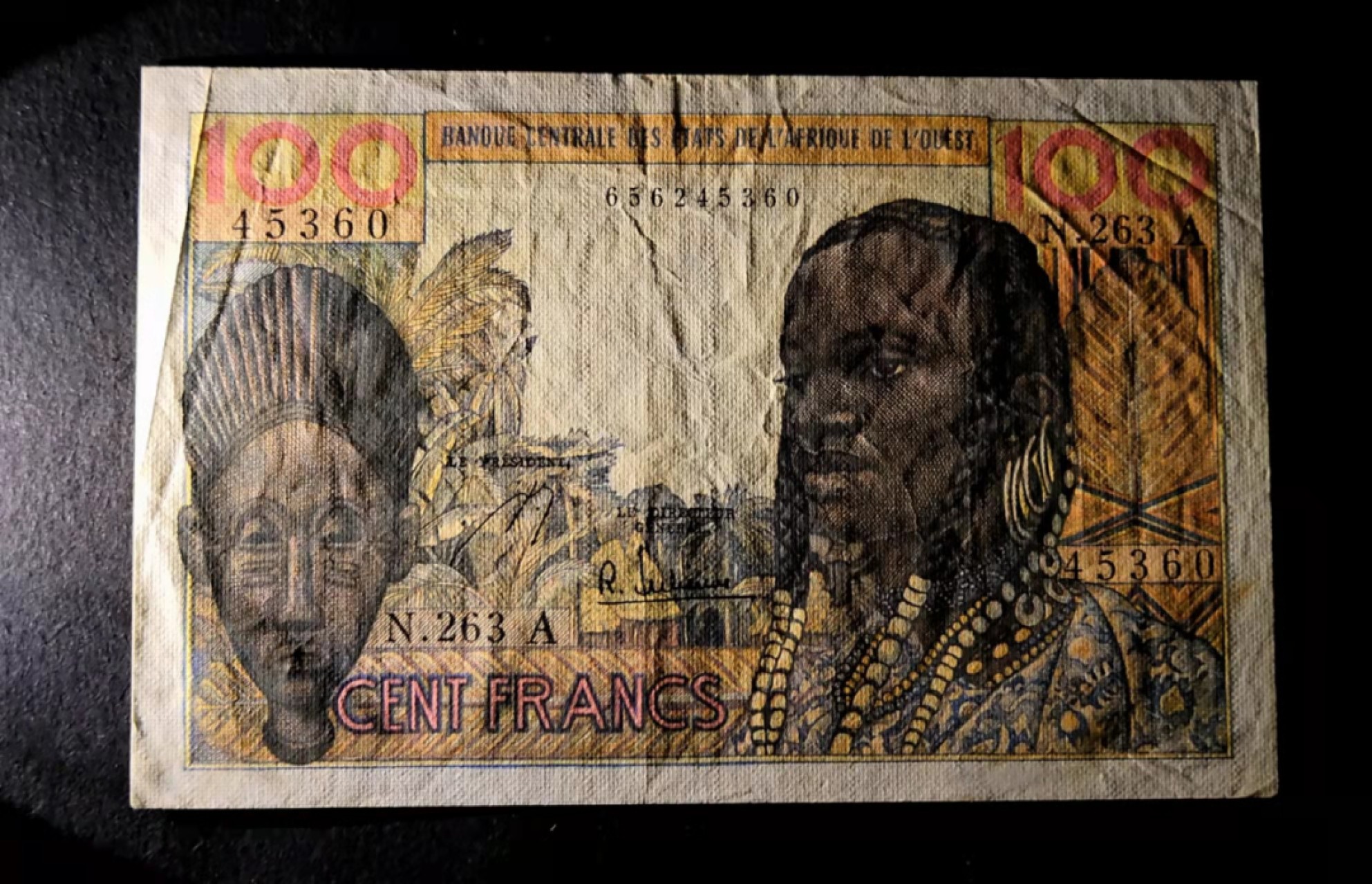 圣域骑士团 | 虎年新春上元节 专场 第二期（2022002期） 非全新 西非共同体 A科特迪瓦  100法郎 ND年份 P101Ag 品相如图 非洲美少女