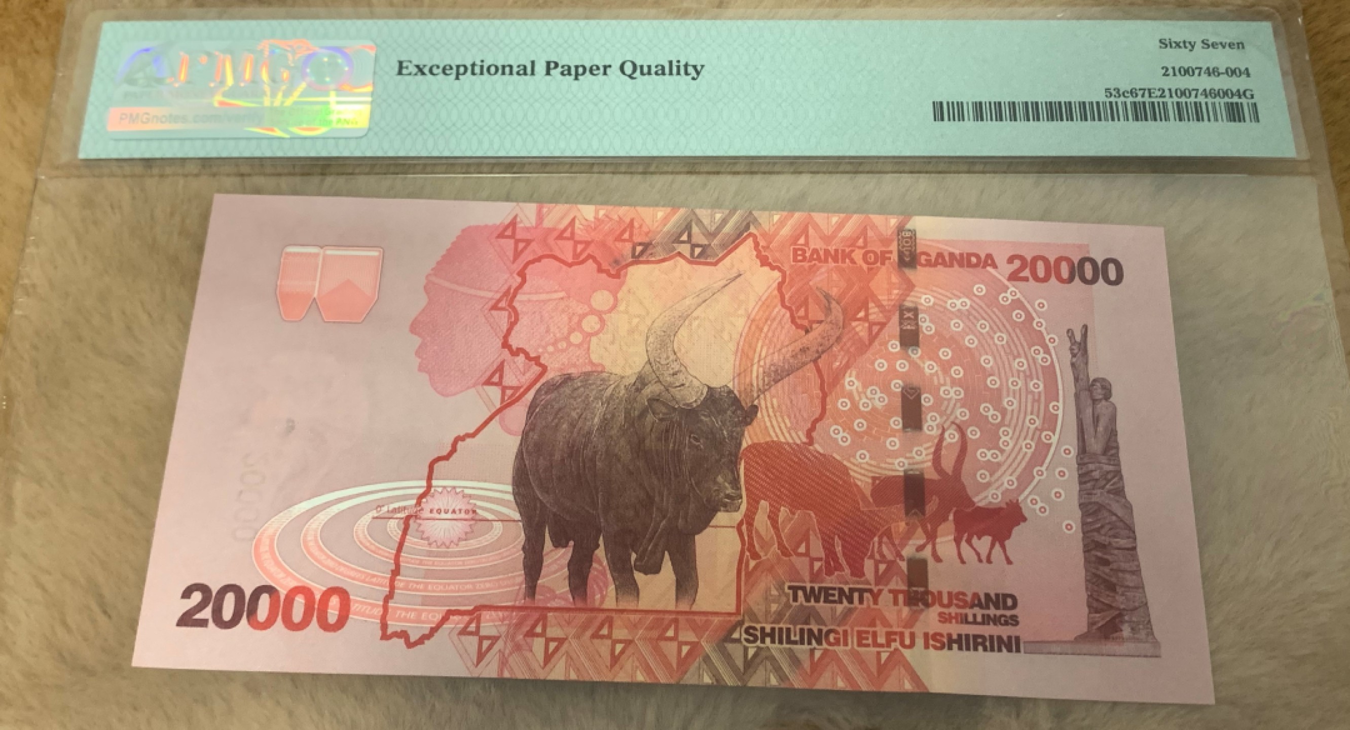 圣域骑士团 | 虎年新春上元节 专场 第二期（2022002期） 2015年 乌干达 20000先令 PMG67分 P53c  豹子号666 BC0670666