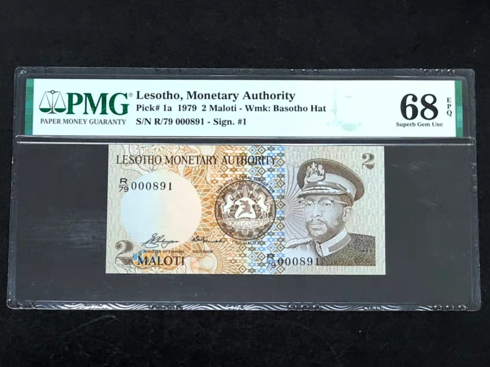 圣域骑士团 | 虎年新春上元节 专场 第二期（2022002期） 1979年 莱索托 2Maloti P1a 百位小号000891  冠军分PMG68 仅仅三张 该国第一张纸币