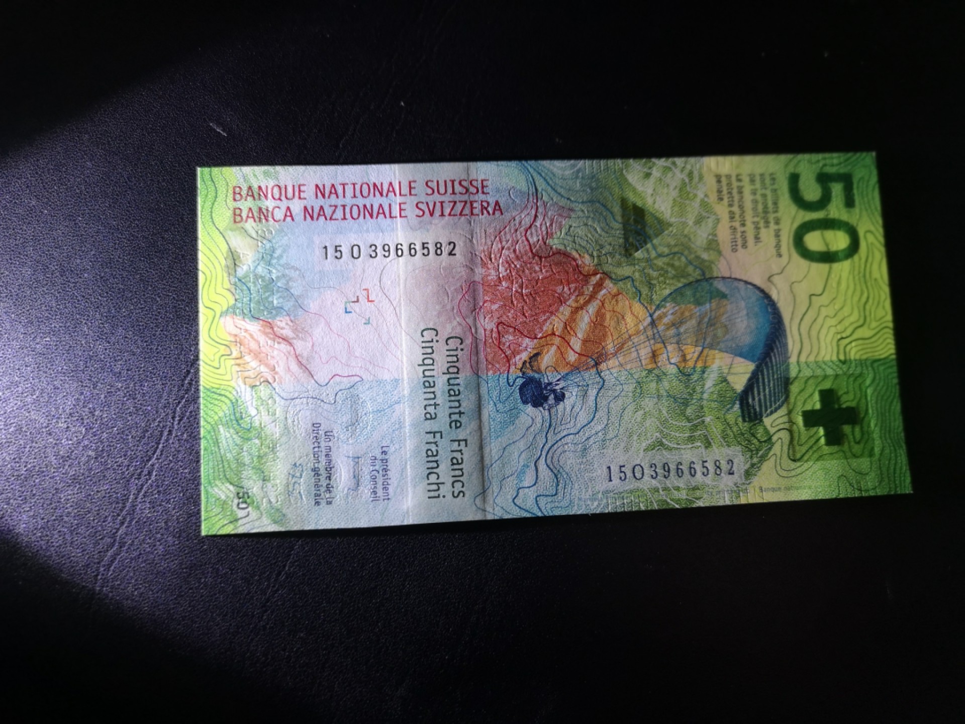 《外钞收藏家》第一百六十五期拍卖（本期80件） 瑞士50法郎手版 全新UNC