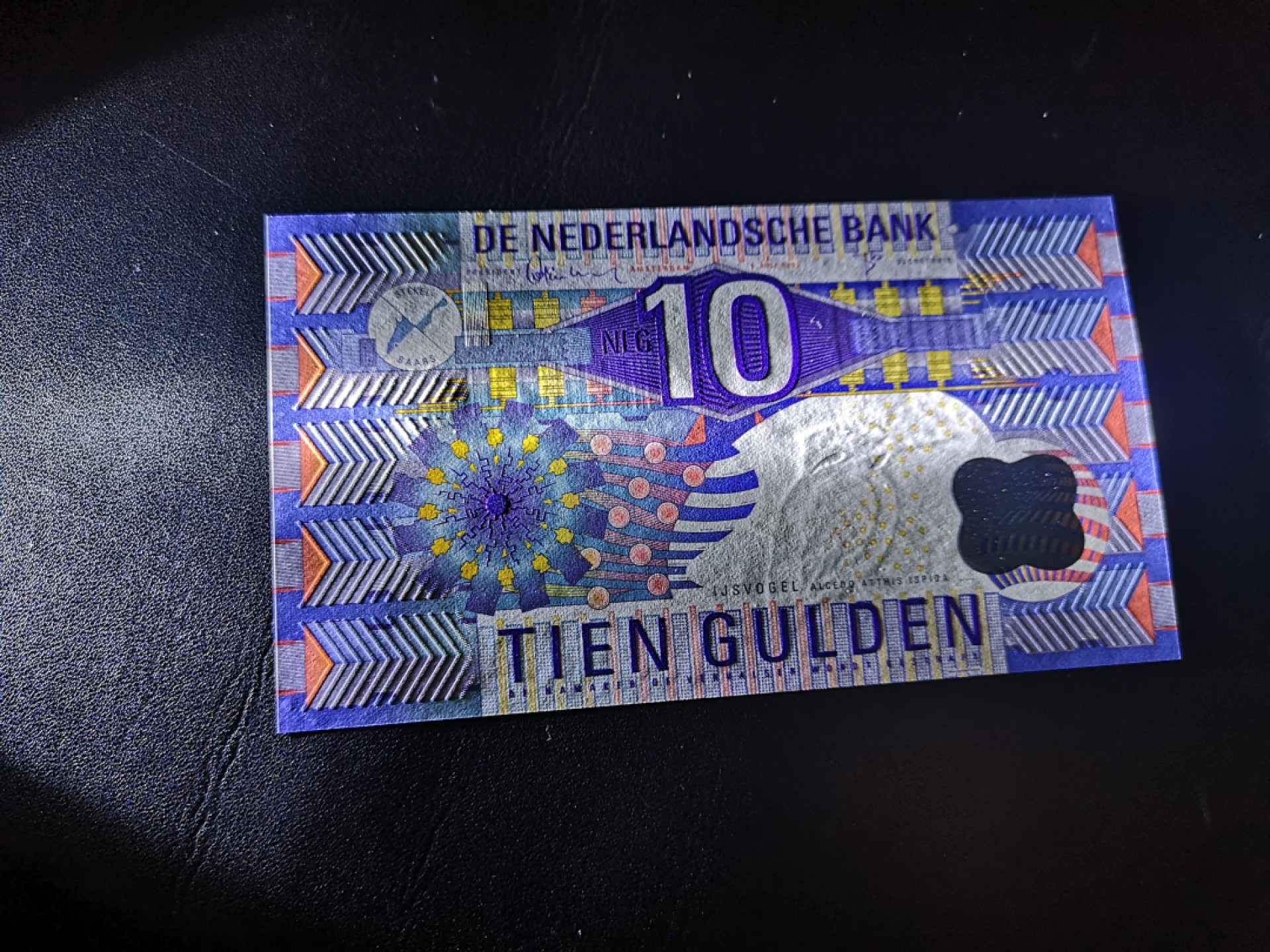 《外钞收藏家》第一百六十五期拍卖（本期80件） 荷兰齿轮版10盾 全新UNC