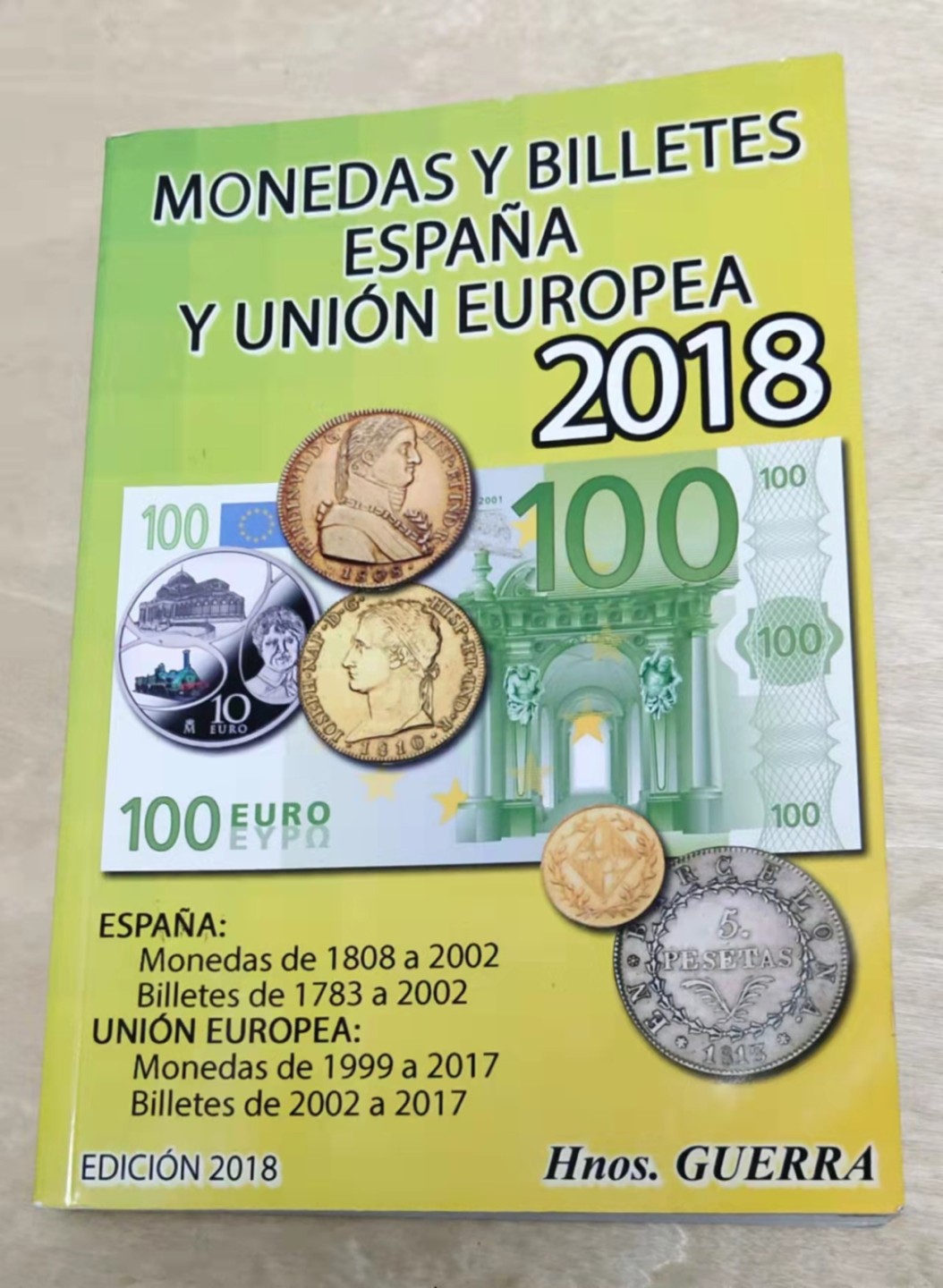 【圣域骑士收藏团】马来西亚60钞 第四期 【陆续增加拍品】（2022004期） 2018年 西班牙 纸币与硬币目录 彩色印刷