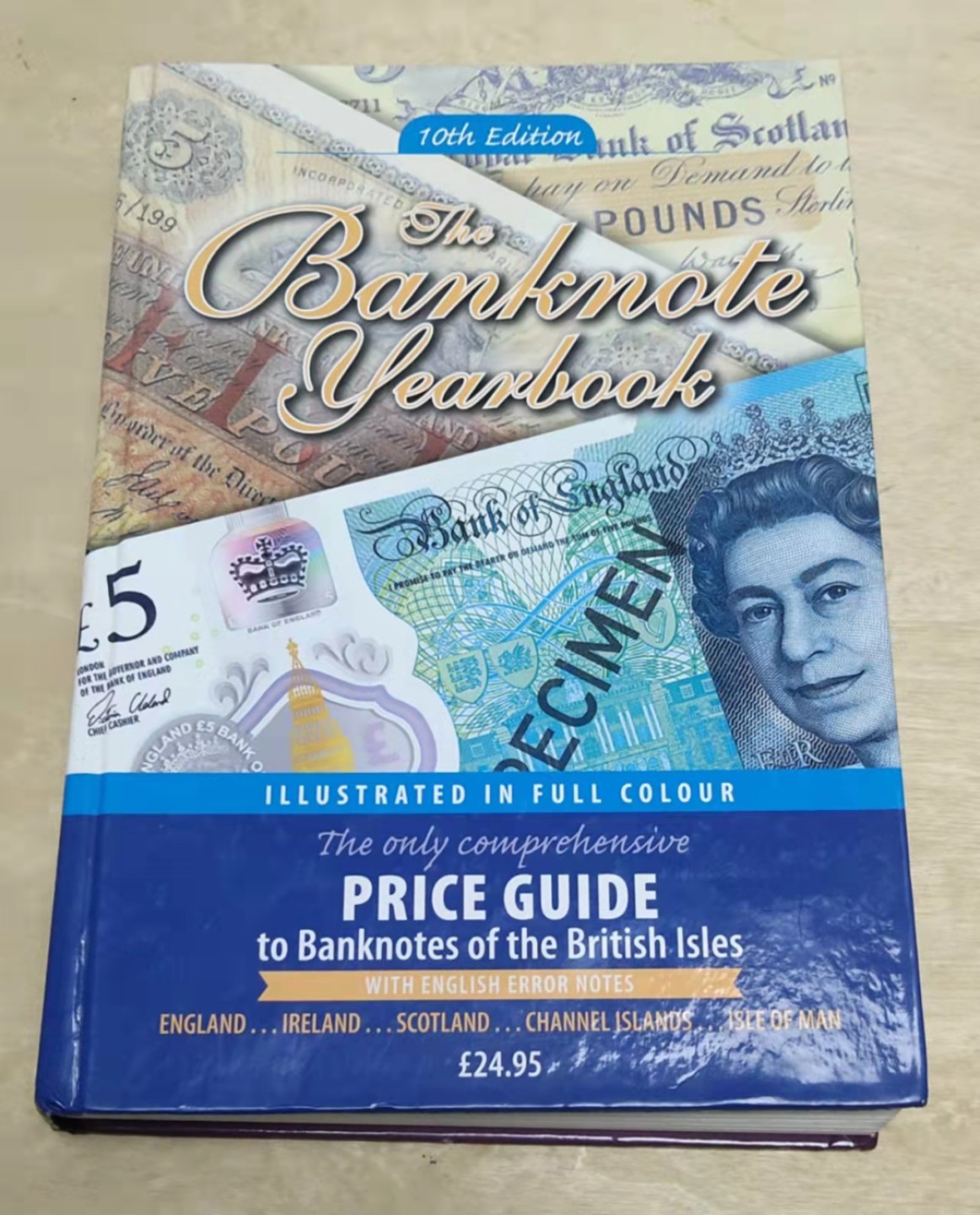 圣域骑士团 | 虎年新春上元节 专场 第二期（2022002期） 英国纸币目录含女王属地，有列出不同冠号间的价值