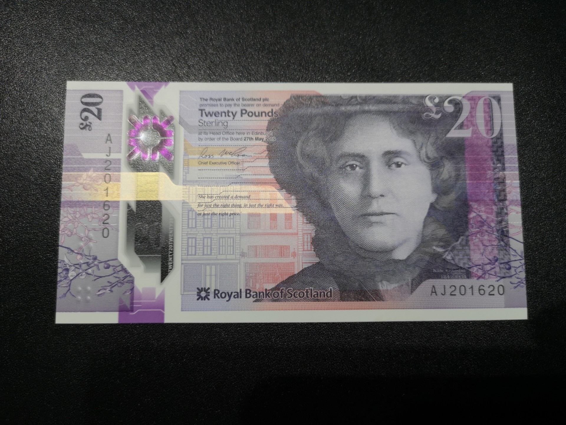 《外钞收藏家》第一百六十五期拍卖（本期80件） 苏格兰皇家银行20镑 无47 全新UNC