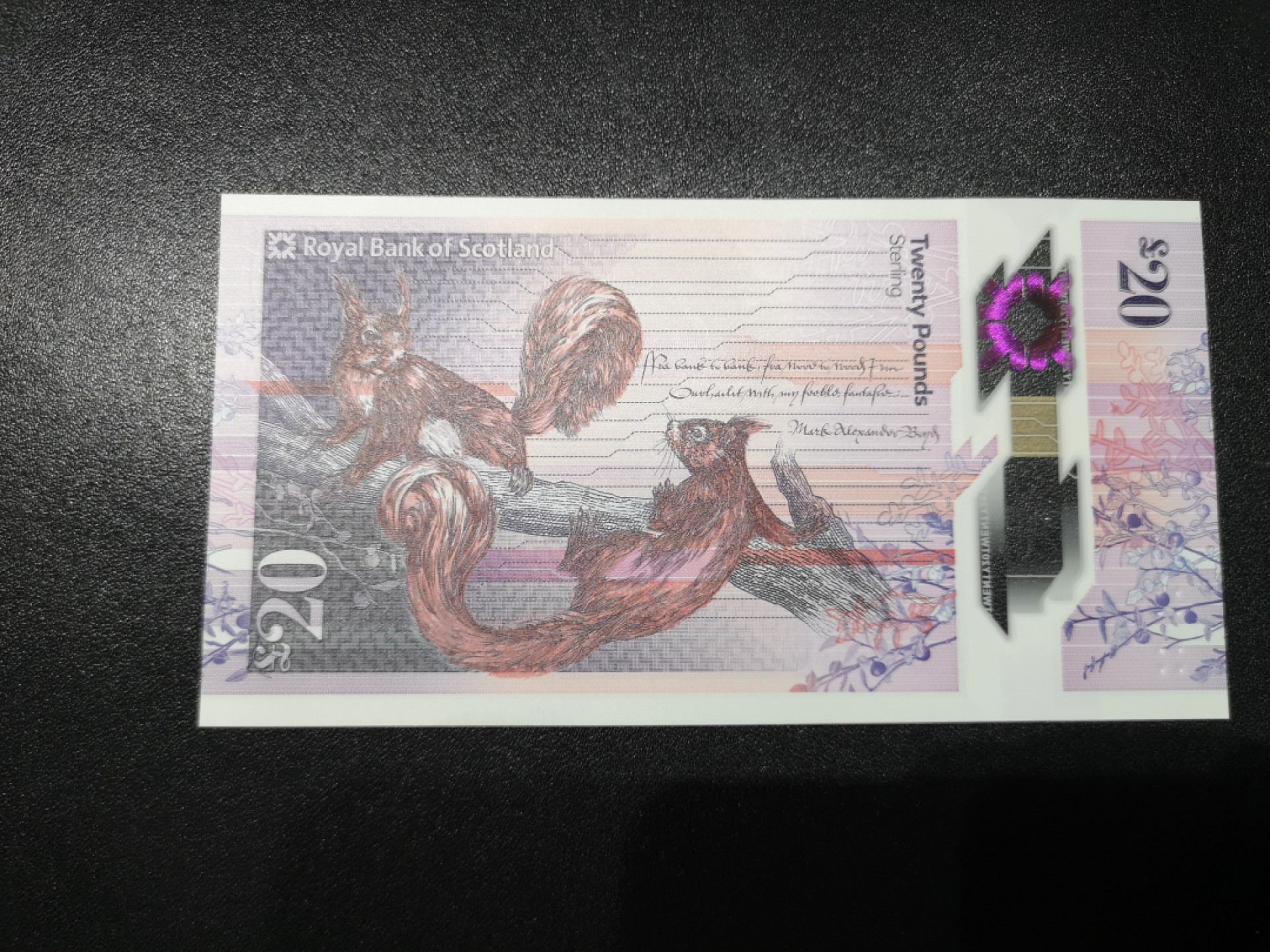 《外钞收藏家》第一百六十五期拍卖（本期80件） 苏格兰皇家银行20镑 无47 全新UNC