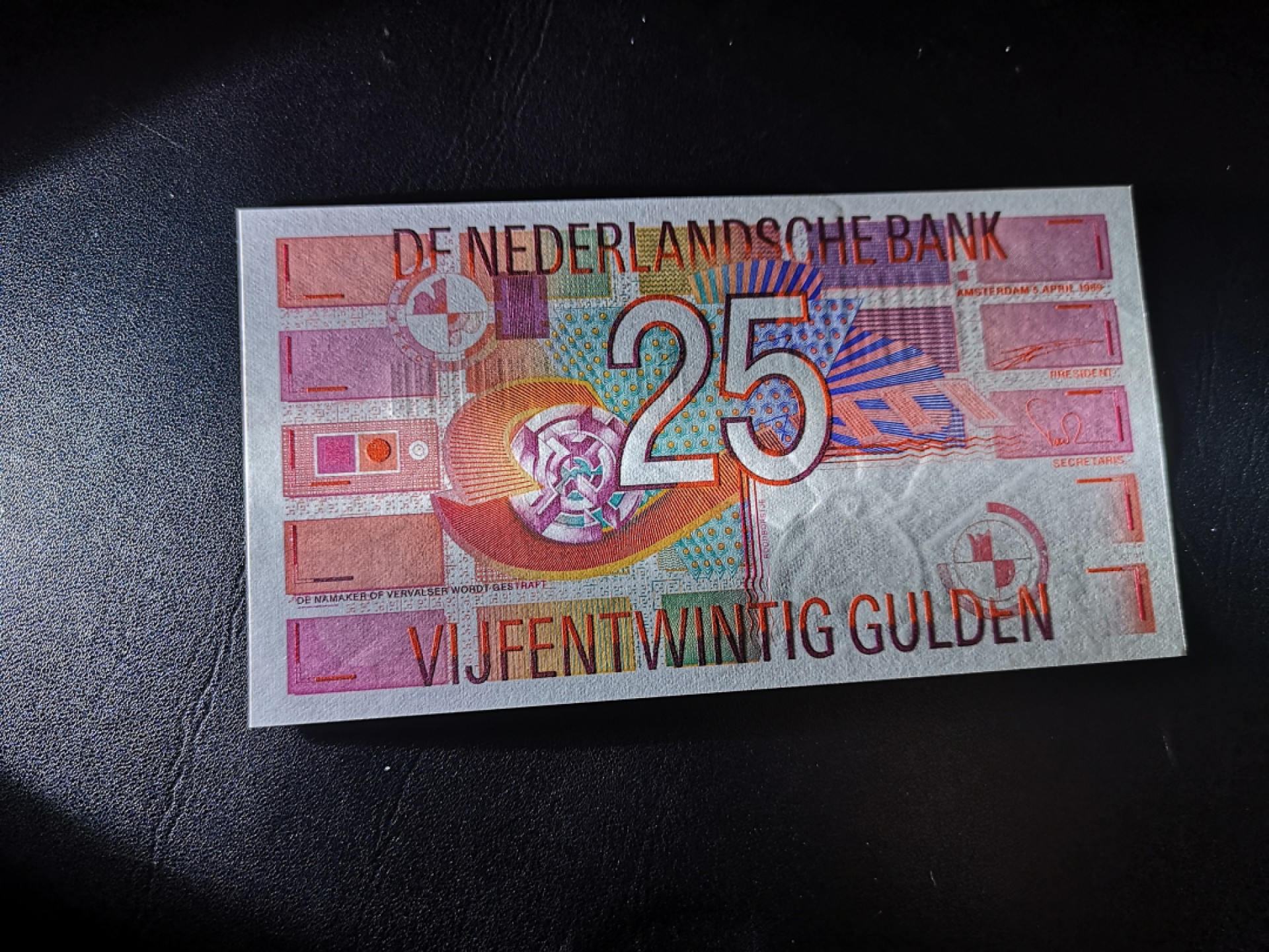 《外钞收藏家》第一百六十五期拍卖（本期80件） 荷兰齿轮版25盾 全新UNC