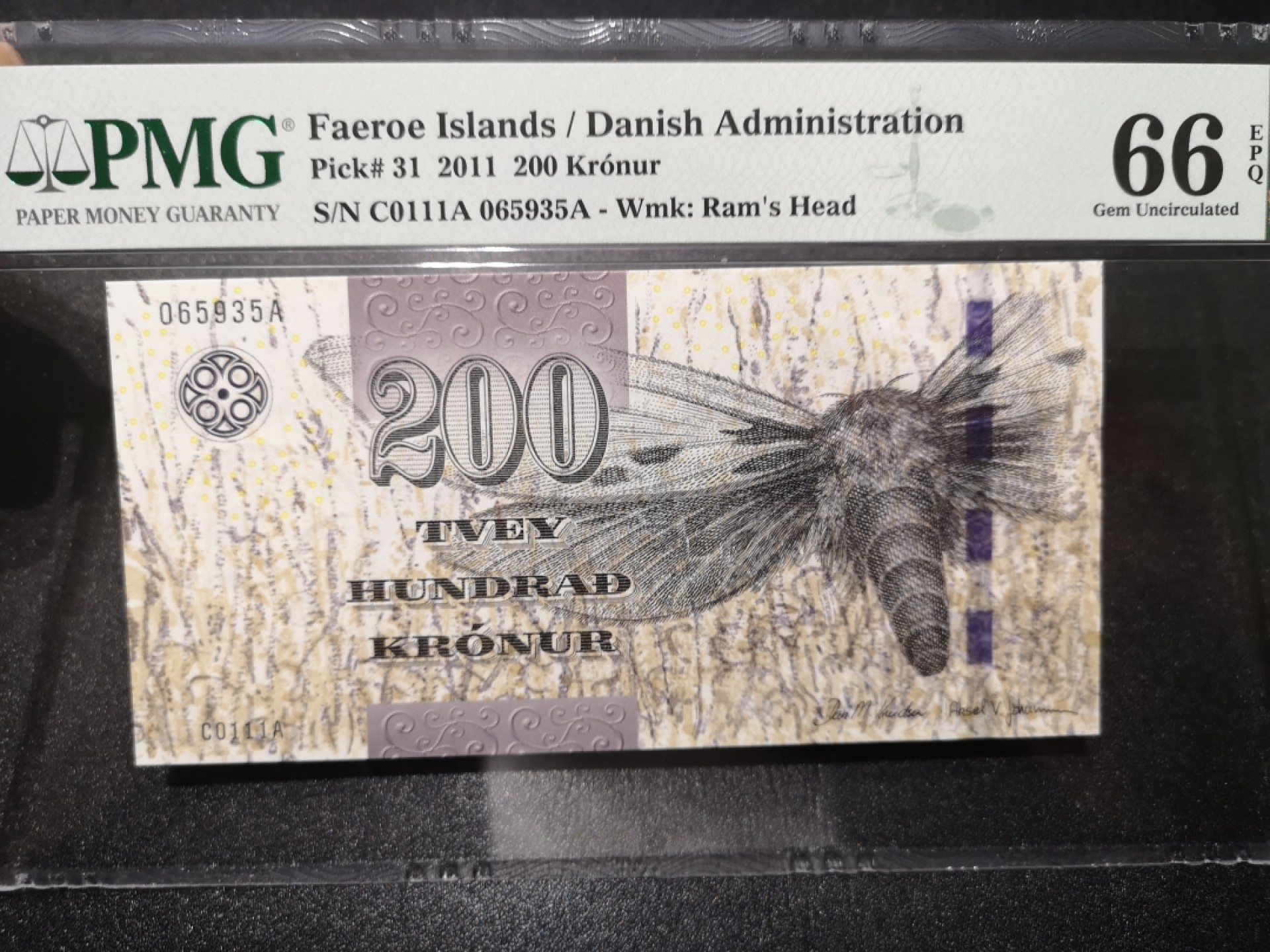 《外钞收藏家》第一百六十五期拍卖（本期80件） 2011年法罗群岛200克朗 PMG66 无47