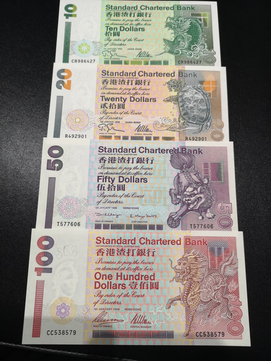 《外钞收藏家》第一百六十五期拍卖（本期80件） 1995-98年香港渣打银行10-100元 小套 全新 50元有潮 起他没问题