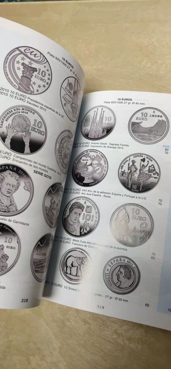 【圣域骑士收藏团】马来西亚60钞 第四期 【陆续增加拍品】（2022004期） 2018年 西班牙 纸币与硬币目录 彩色印刷
