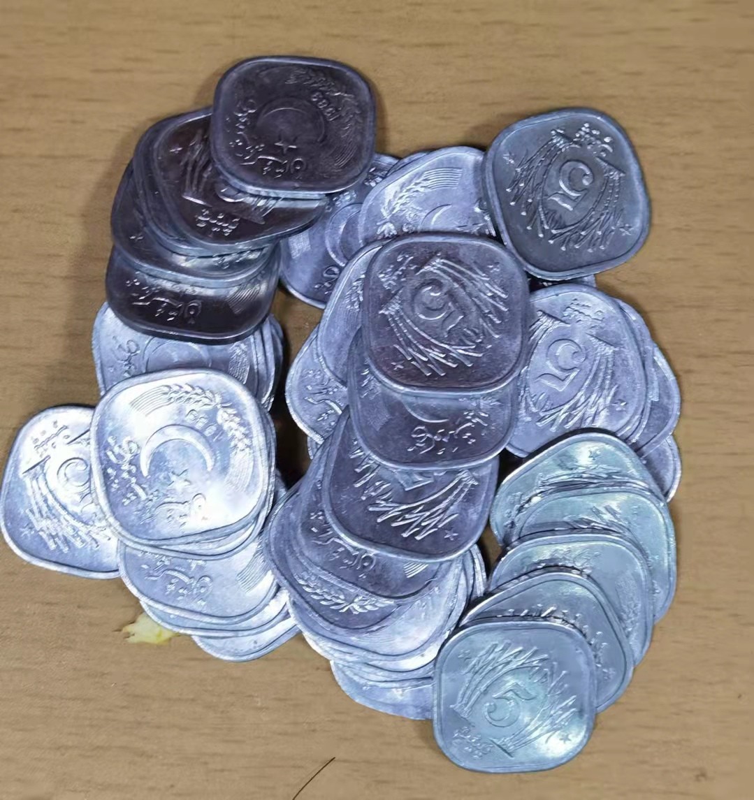 北京马甸外币专卖微拍第六十九期，外国非贵金属流通币，纪念币专场，陆续上新欢迎关注  巴基斯坦5分40枚 