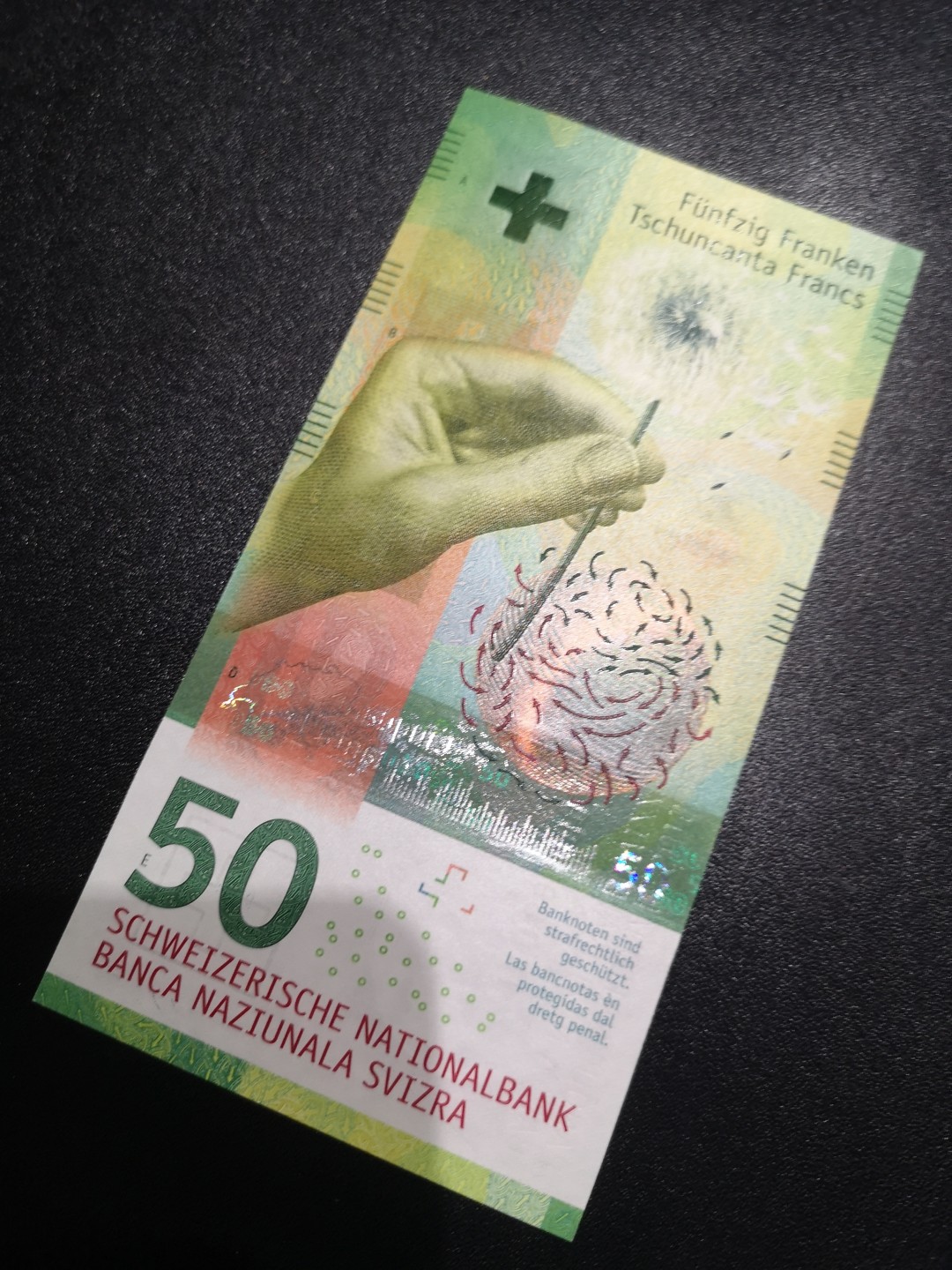 《外钞收藏家》第一百六十五期拍卖（本期80件） 瑞士50法郎手版 全新UNC