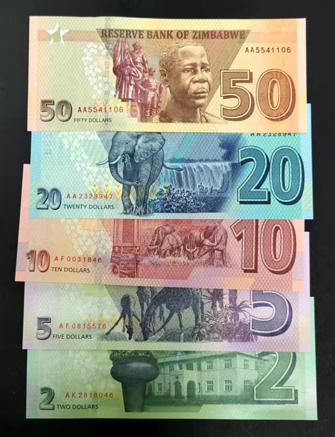 圣域骑士团 | 虎年新春上元节 专场 第二期（2022002期） 全新UNC 2019~2020年 津巴布韦一套 2/5/10/20/50元，其中20元与50元为AA首发冠号