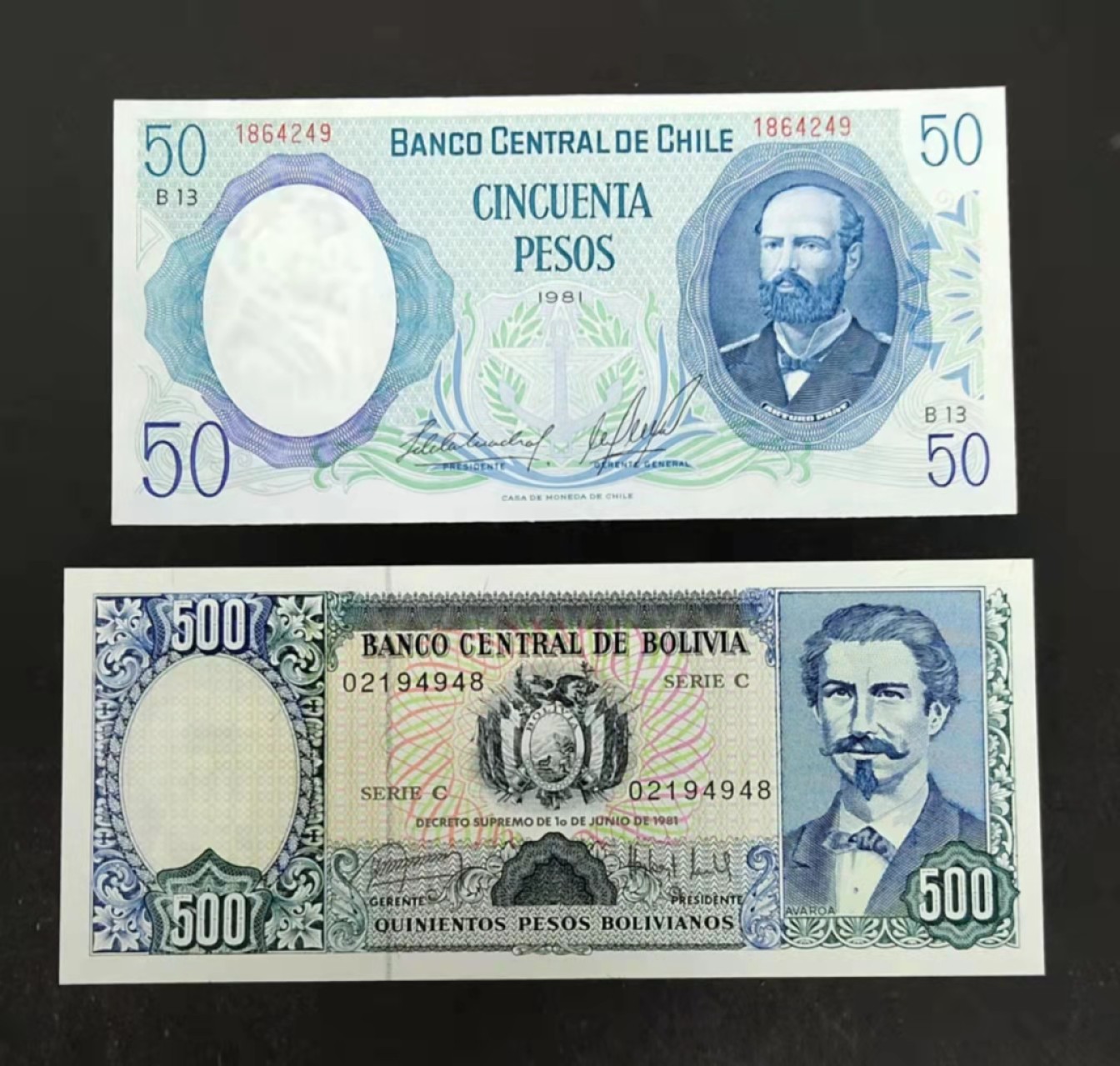 圣域骑士团 | 虎年新春上元节 专场 第二期（2022002期） 全新UNC 1981年智利50比索 & 1981年玻利维亚500玻利维亚诺 正图：南美名人头像 背图：古船与老港