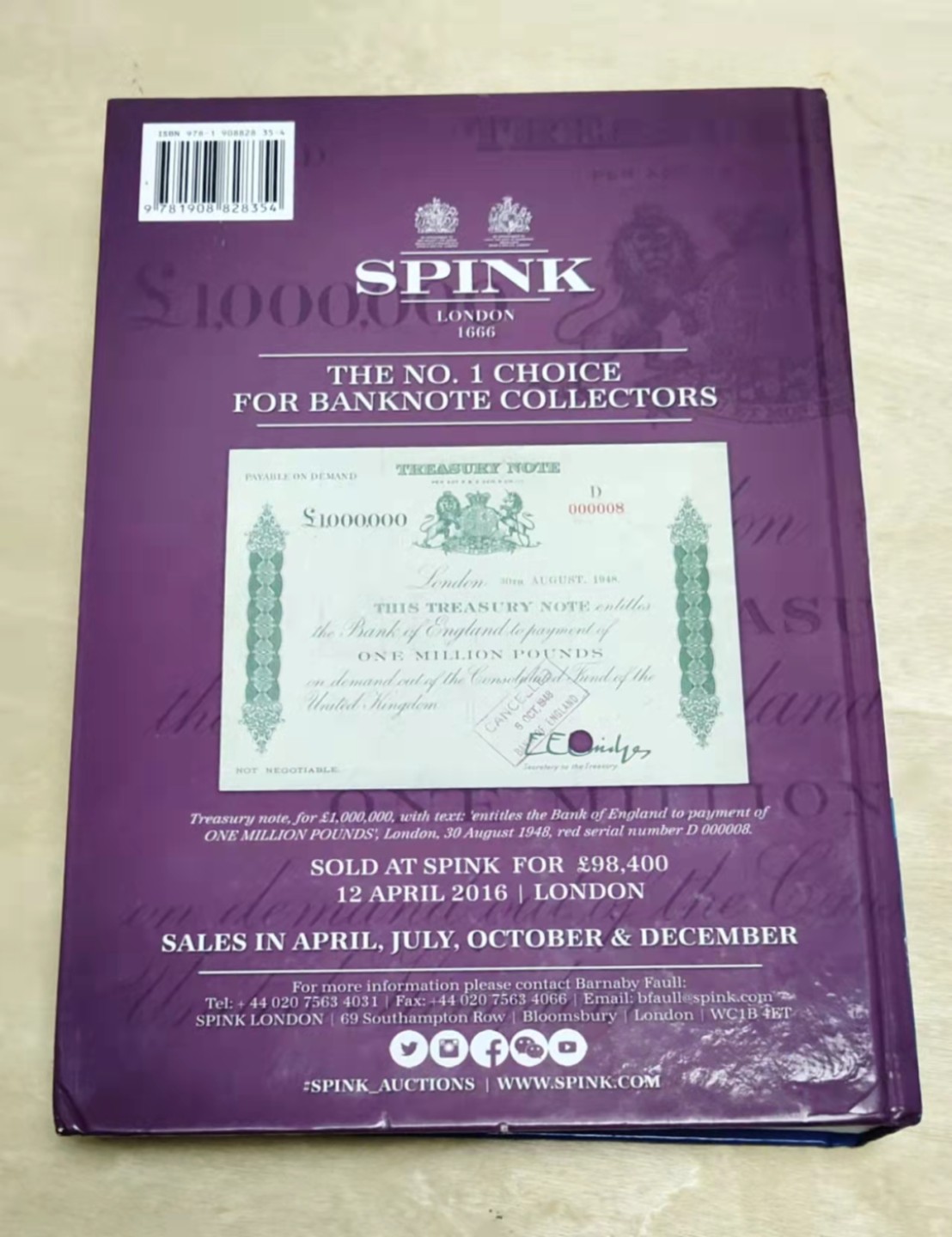 圣域骑士团 | 虎年新春上元节 专场 第二期（2022002期） 英国纸币目录含女王属地，有列出不同冠号间的价值