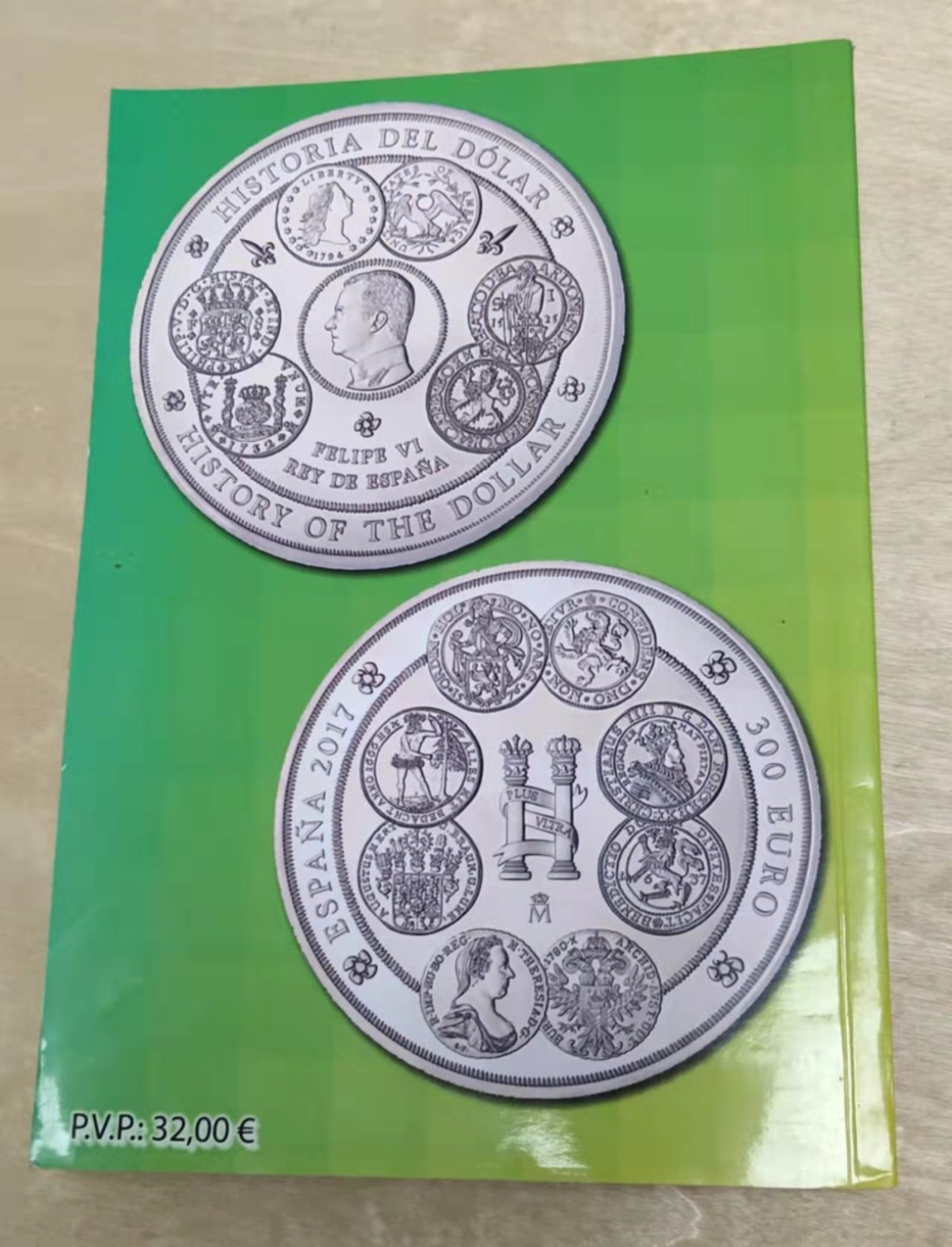 【圣域骑士收藏团】马来西亚60钞 第四期 【陆续增加拍品】（2022004期） 2018年 西班牙 纸币与硬币目录 彩色印刷