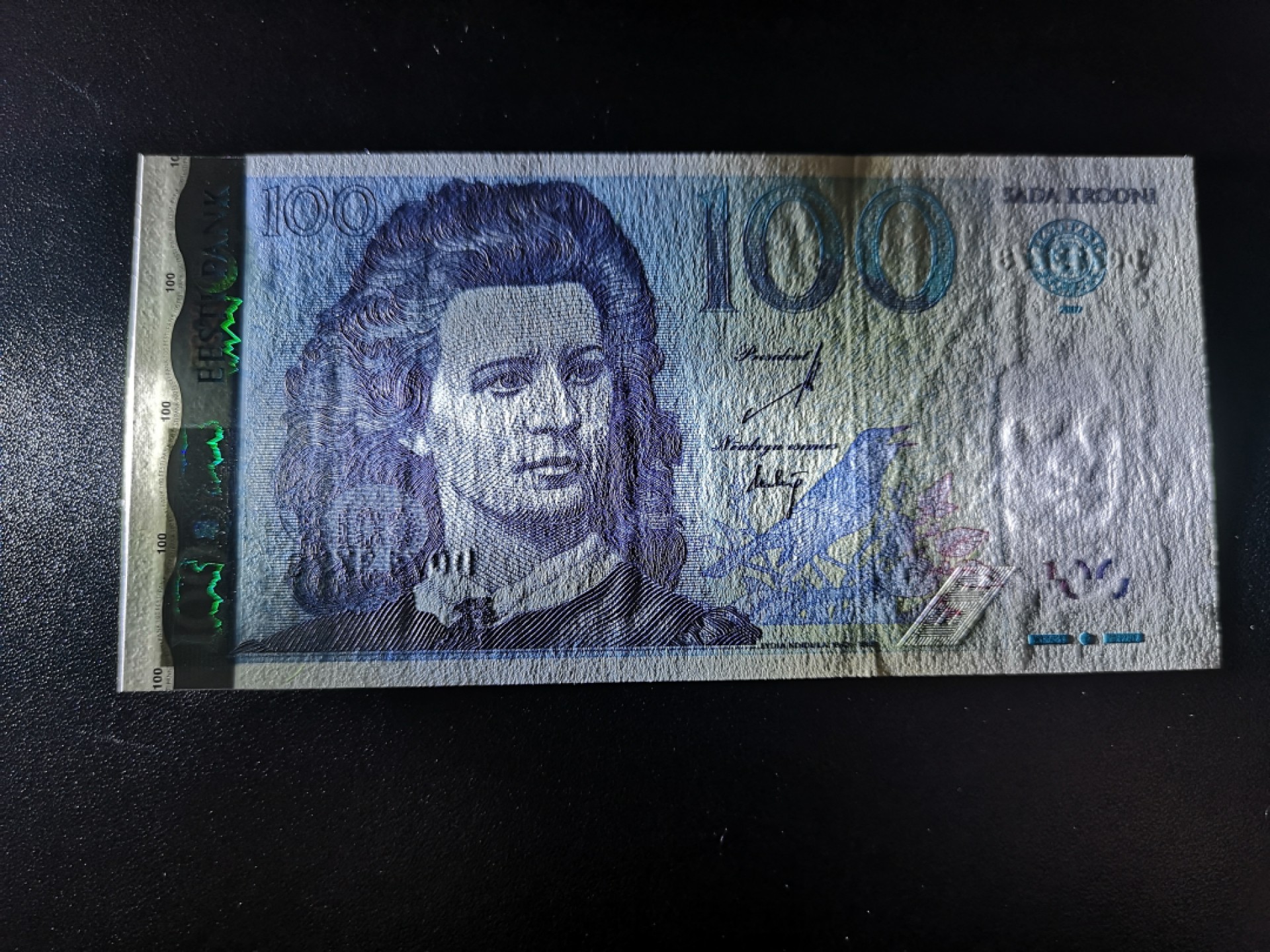 《外钞收藏家》第一百六十五期拍卖（本期80件） 2007年爱沙尼亚100 全新UNC