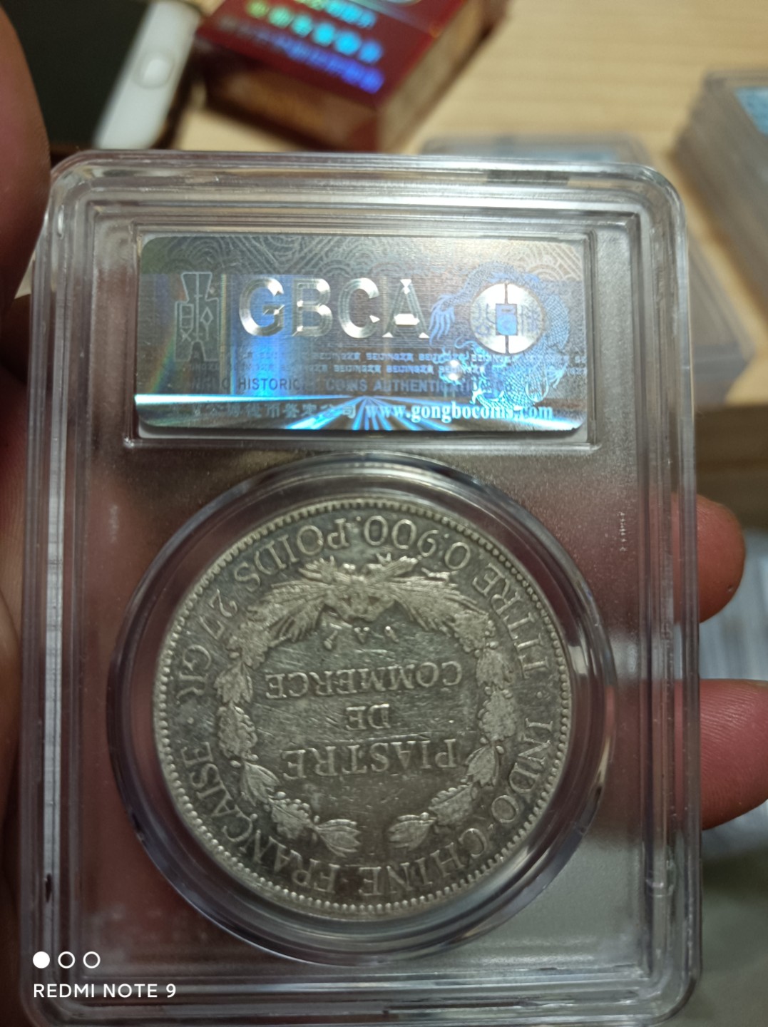 天海银元专场 法属坐洋壹圆