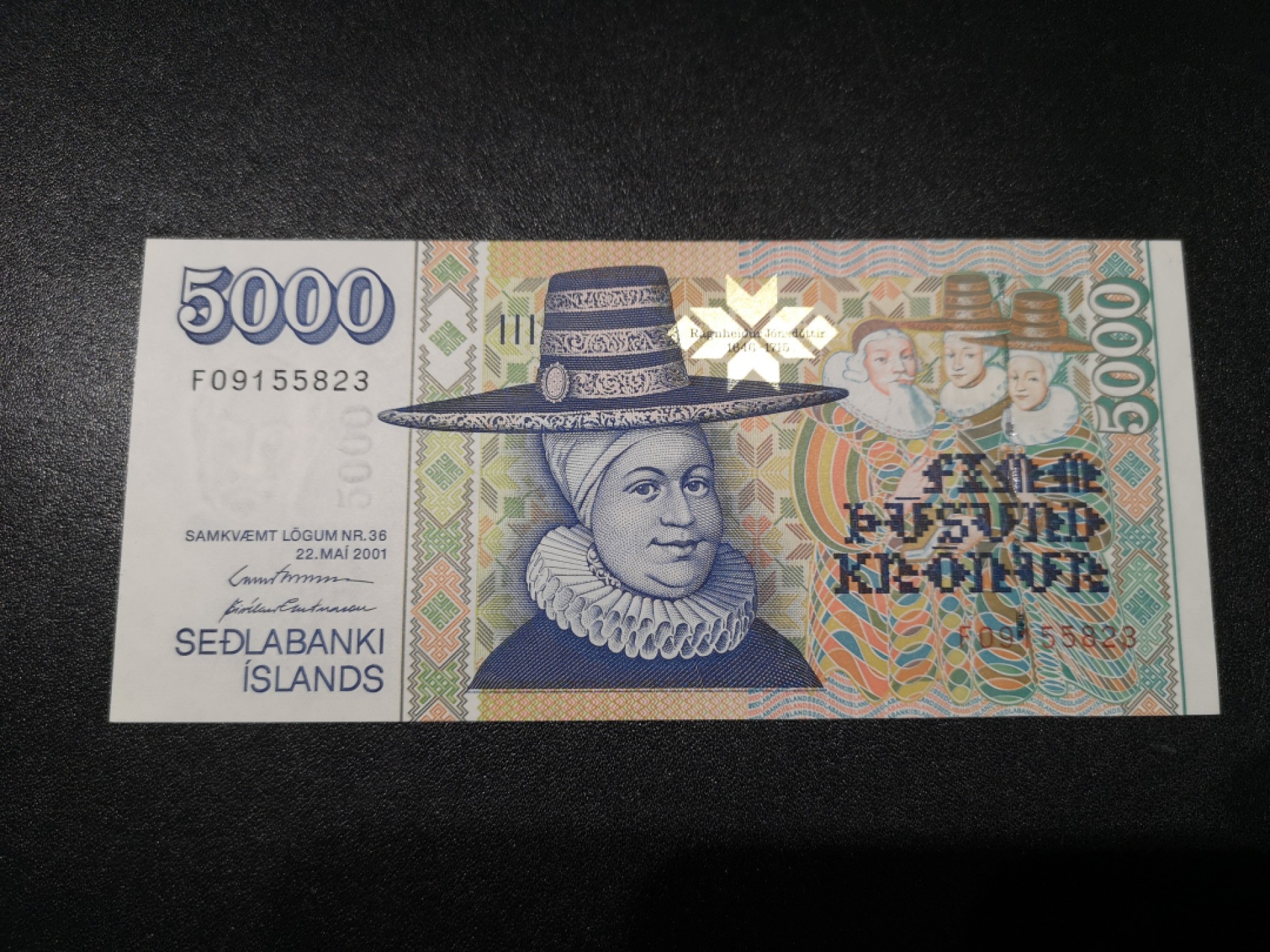 《外钞收藏家》第一百六十五期拍卖（本期80件） 2001年冰岛5000 全新UNC 无47