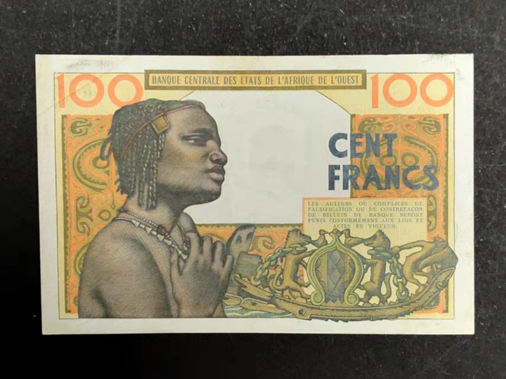 圣域骑士团 | 虎年新春上元节 专场 第二期（2022002期） 非全新 西非共同体 A科特迪瓦  100法郎 ND年份 P101Ag 品相如图 非洲美少女