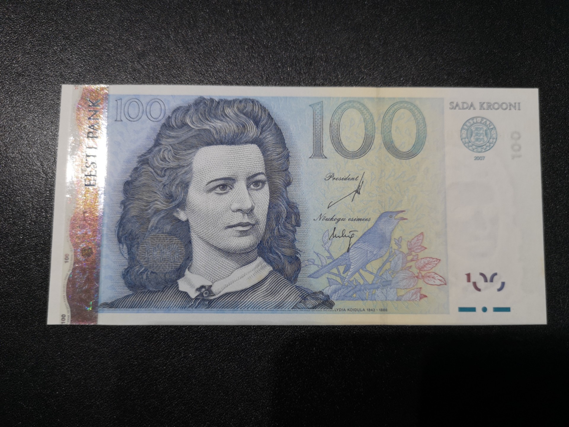 《外钞收藏家》第一百六十五期拍卖（本期80件） 2007年爱沙尼亚100 全新UNC