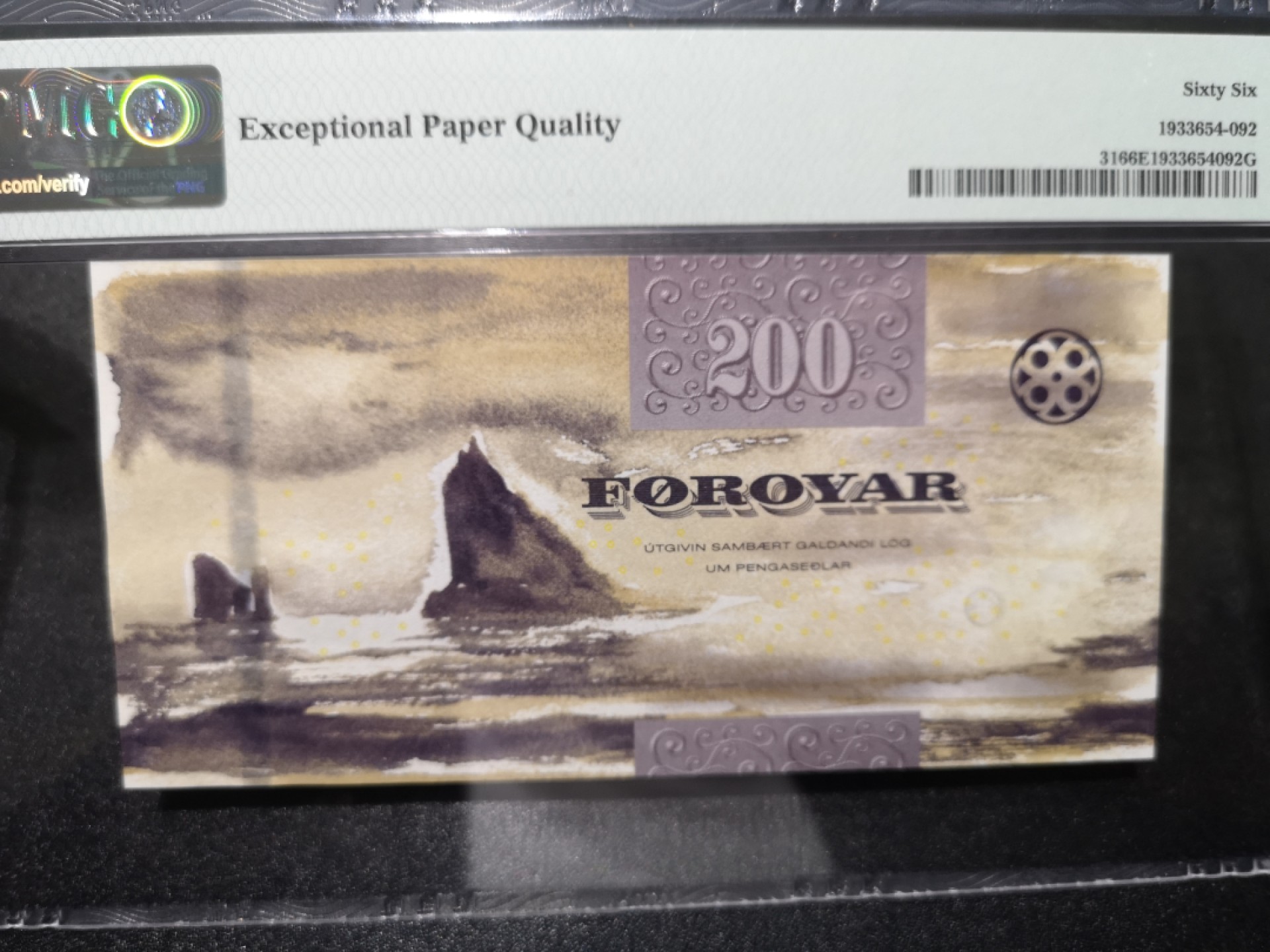 《外钞收藏家》第一百六十五期拍卖（本期80件） 2011年法罗群岛200克朗 PMG66 无47