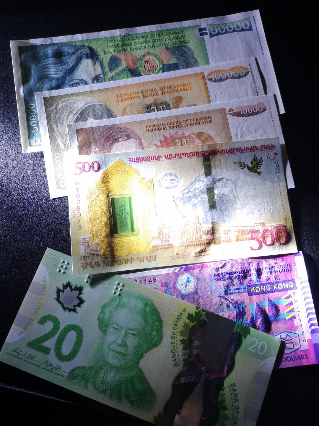 《外钞收藏家》第一百六十五期拍卖（本期80件） 四个国家 7张纸币 全新UNC