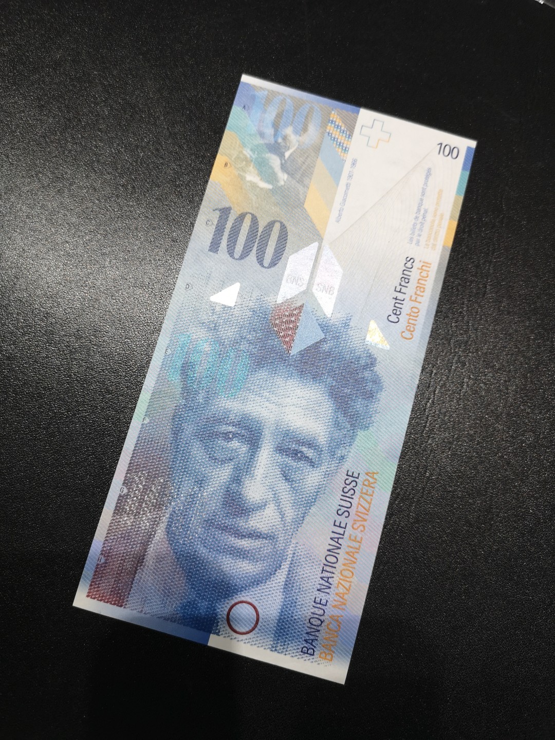 《外钞收藏家》第一百六十五期拍卖（本期80件） 2007年瑞士人像版100法郎 全新UNC