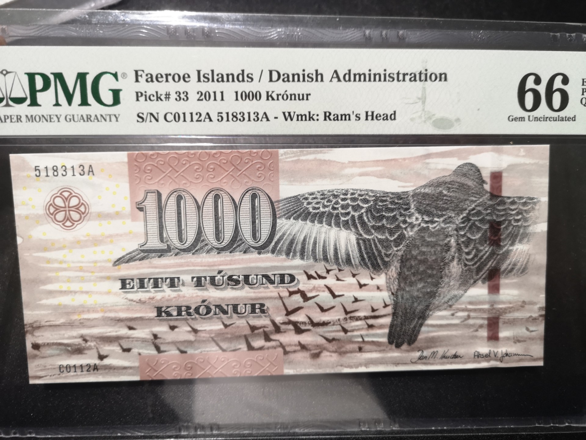 《外钞收藏家》第一百六十五期拍卖（本期80件） 2011年法罗群岛1000克朗 PMG66 无47