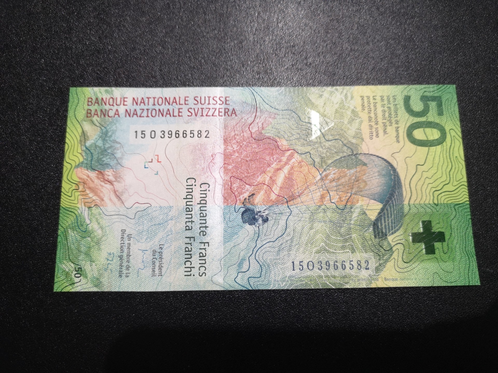 《外钞收藏家》第一百六十五期拍卖（本期80件） 瑞士50法郎手版 全新UNC