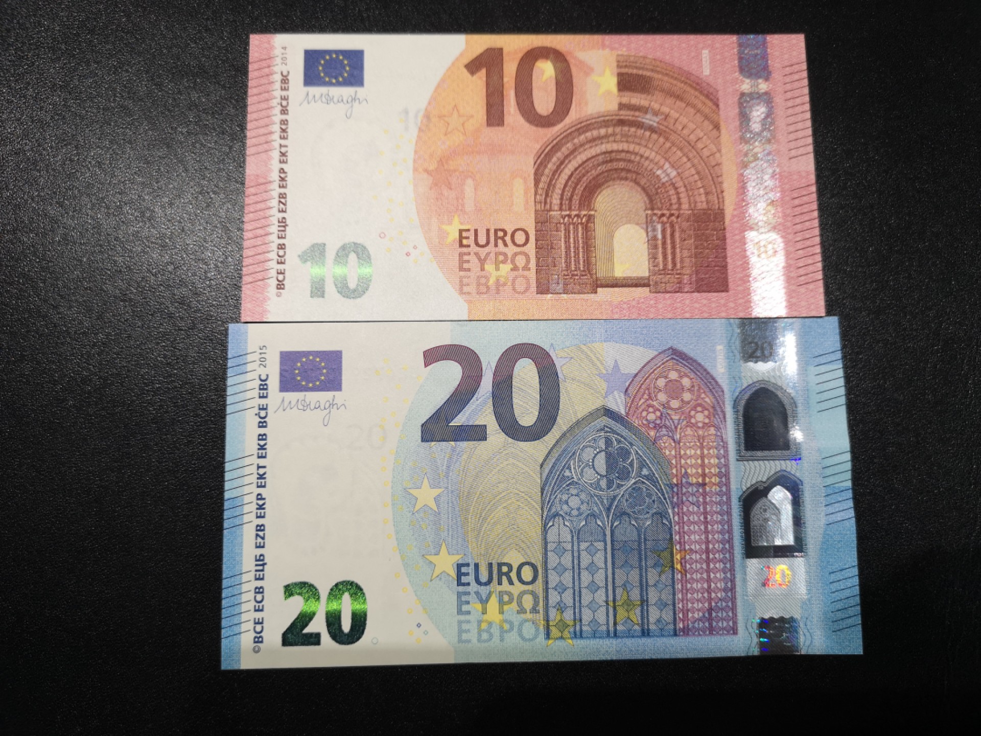 《外钞收藏家》第一百六十五期拍卖（本期80件） 最新版10、20欧元 全新UNC