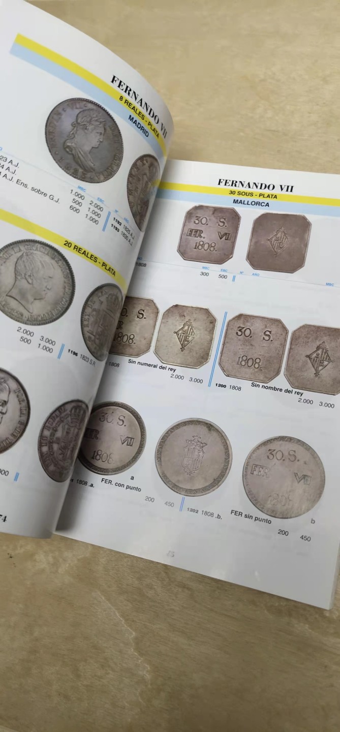 【圣域骑士收藏团】马来西亚60钞 第四期 【陆续增加拍品】（2022004期） 2018年 西班牙 纸币与硬币目录 彩色印刷