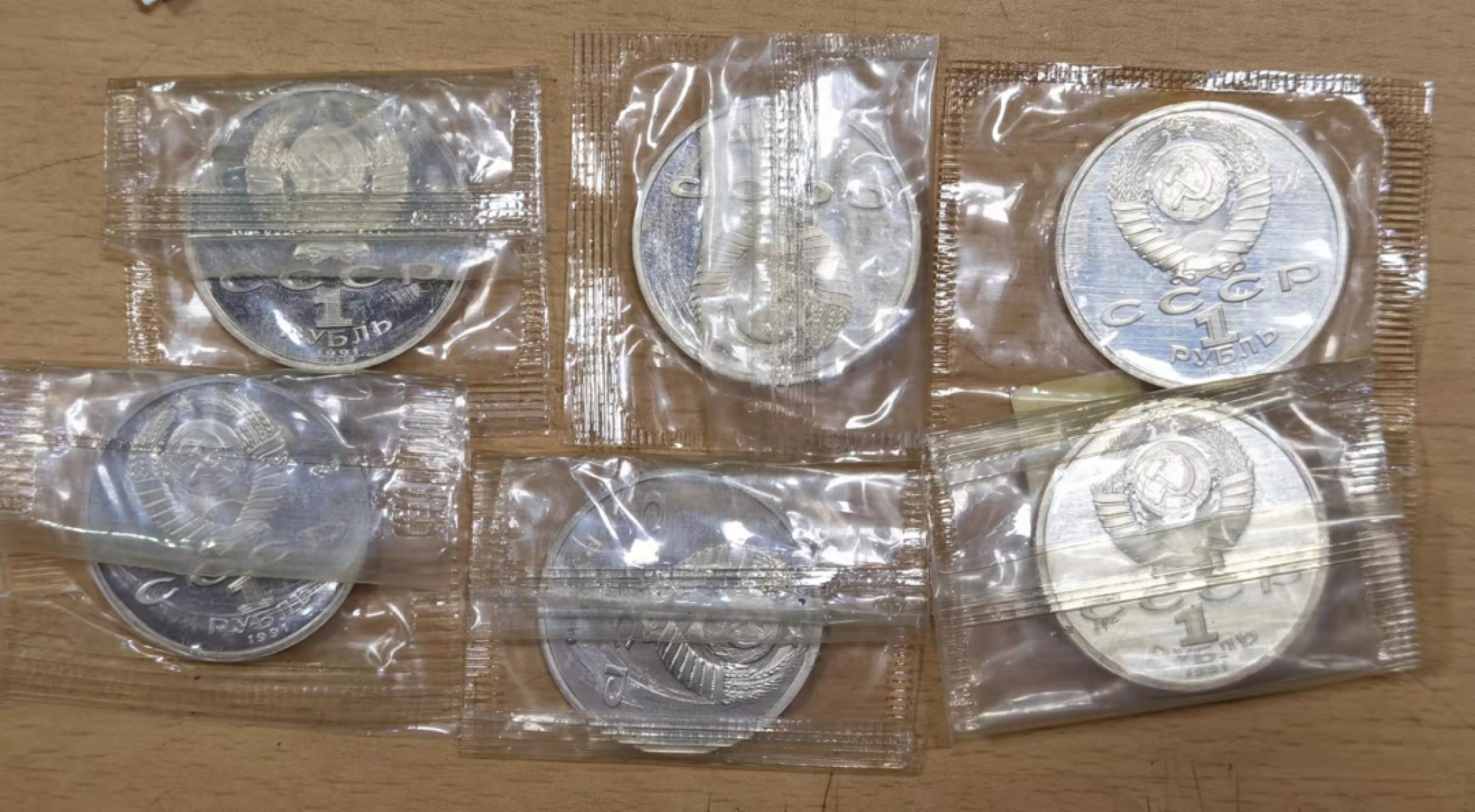 北京马甸外币专卖微拍第六十九期，外国非贵金属流通币，纪念币专场，陆续上新欢迎关注 原塑封1991年前苏联巴塞罗那奥运会纪念币（关门币）6枚／套